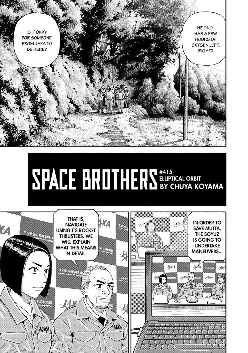 Uchuu Kyoudai - Chapter 415