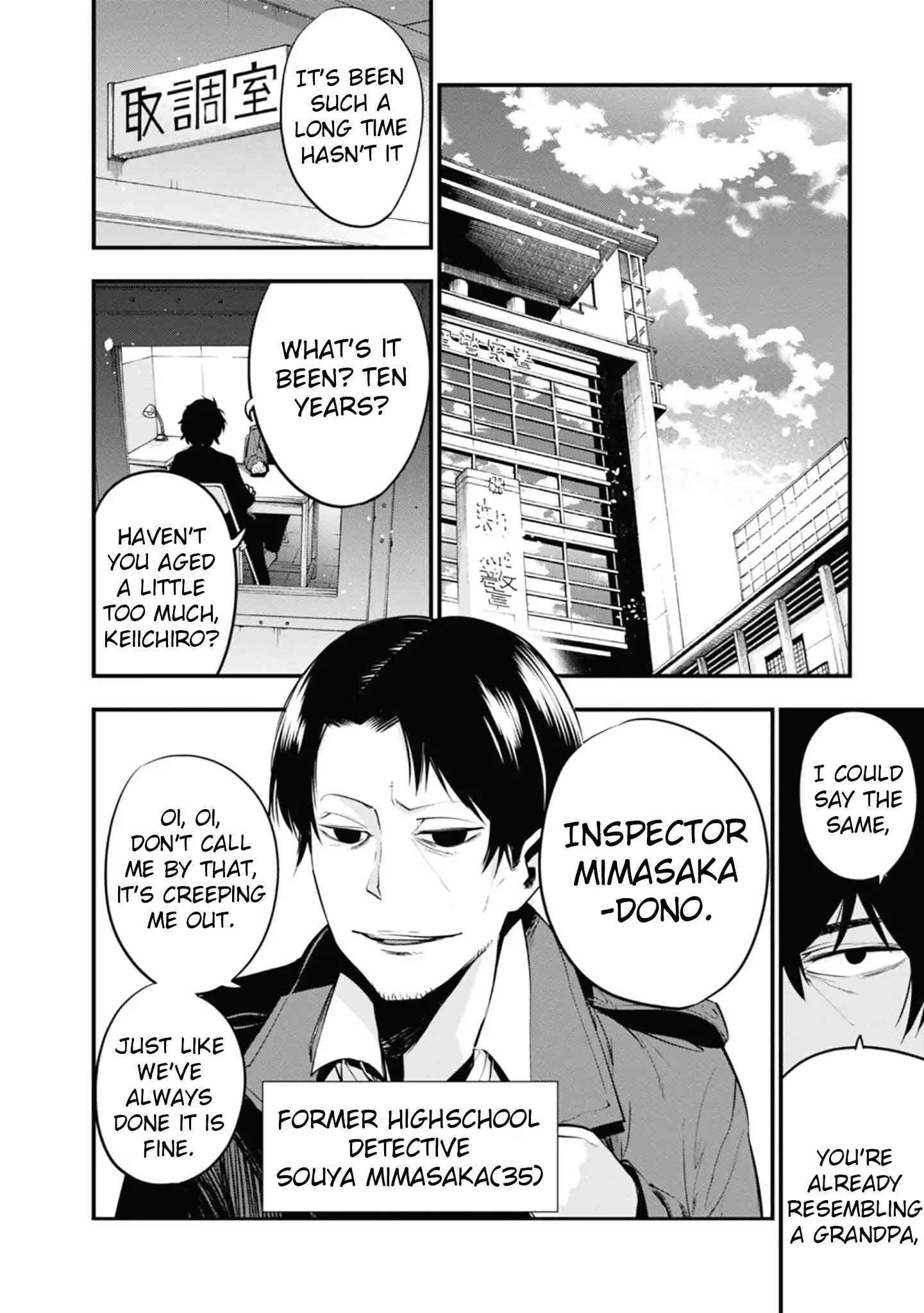 Mattaku Saikin No Tantei To Kitara - Chapter 12: Search For The Real Culprit!!