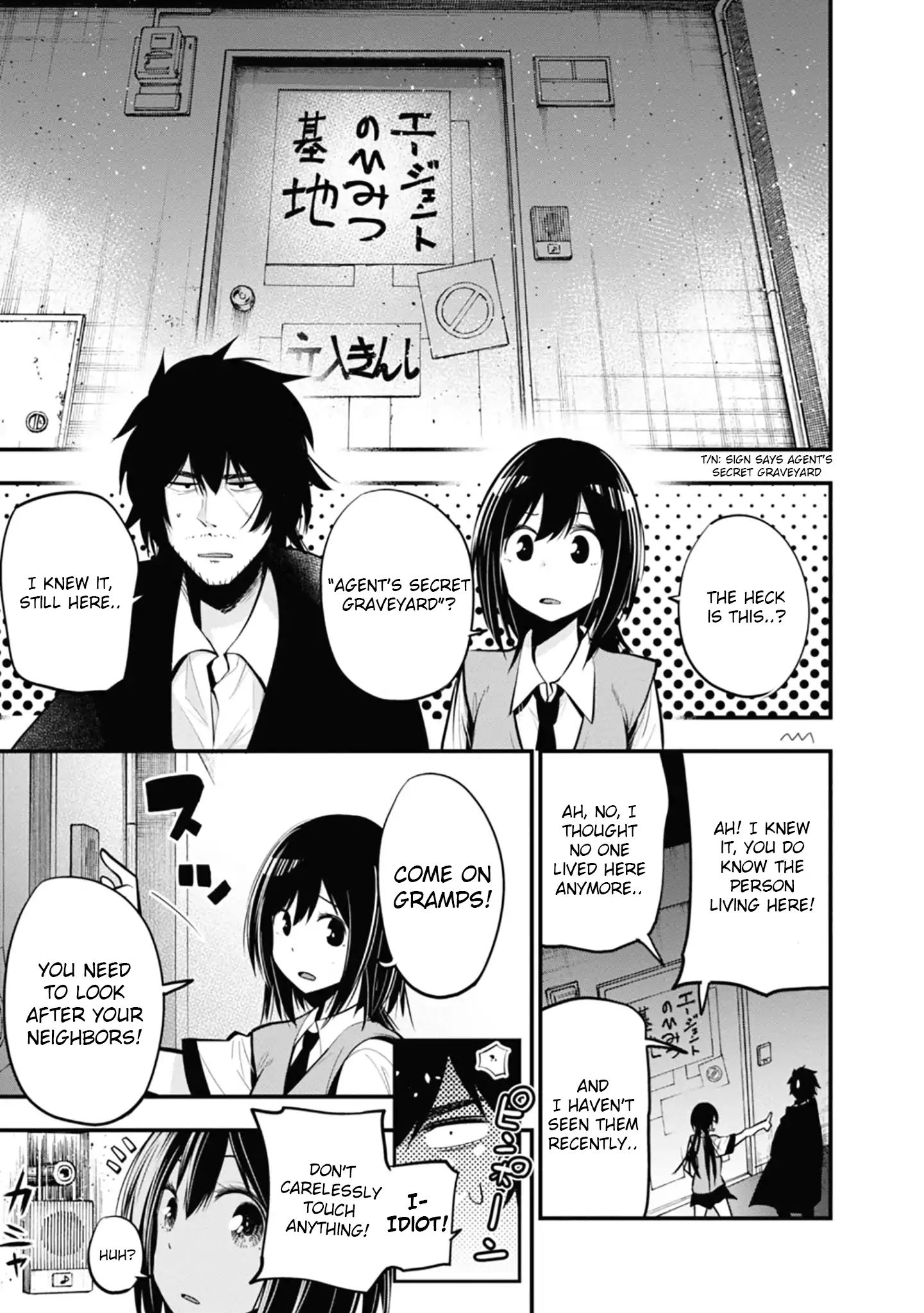 Mattaku Saikin No Tantei To Kitara - Vol.3 Chapter 14: Mashiro And The Star Agent