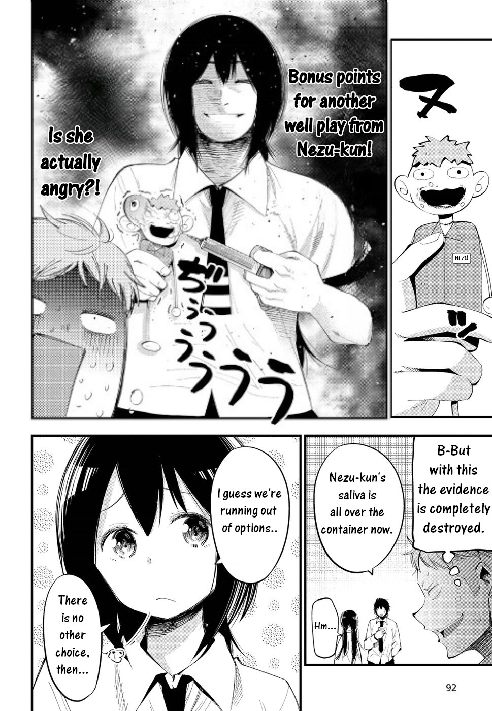 Mattaku Saikin No Tantei To Kitara - Vol.5 Chapter 23: Where Did Mashiro's Pudding Disappear?