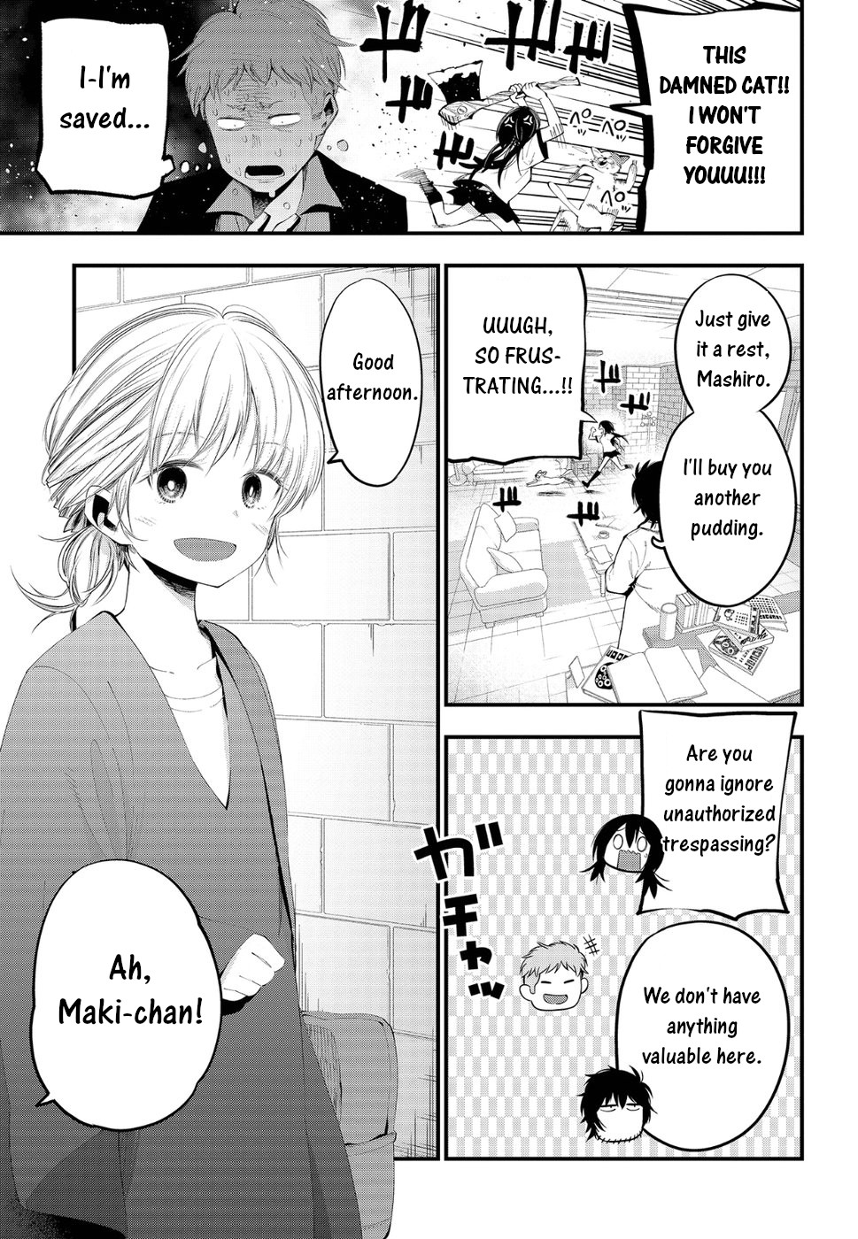 Mattaku Saikin No Tantei To Kitara - Vol.5 Chapter 23: Where Did Mashiro's Pudding Disappear?