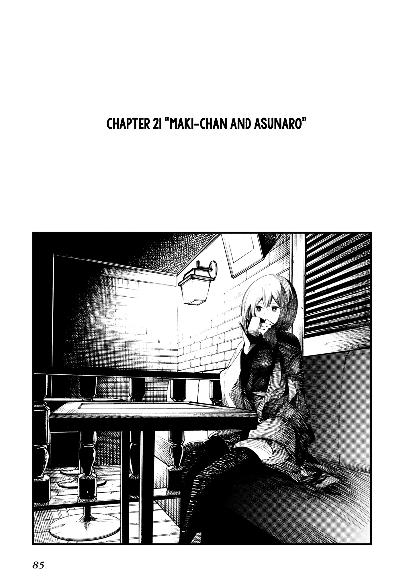 Mattaku Saikin No Tantei To Kitara - Chapter 21: Maki-Chan And Asunaro