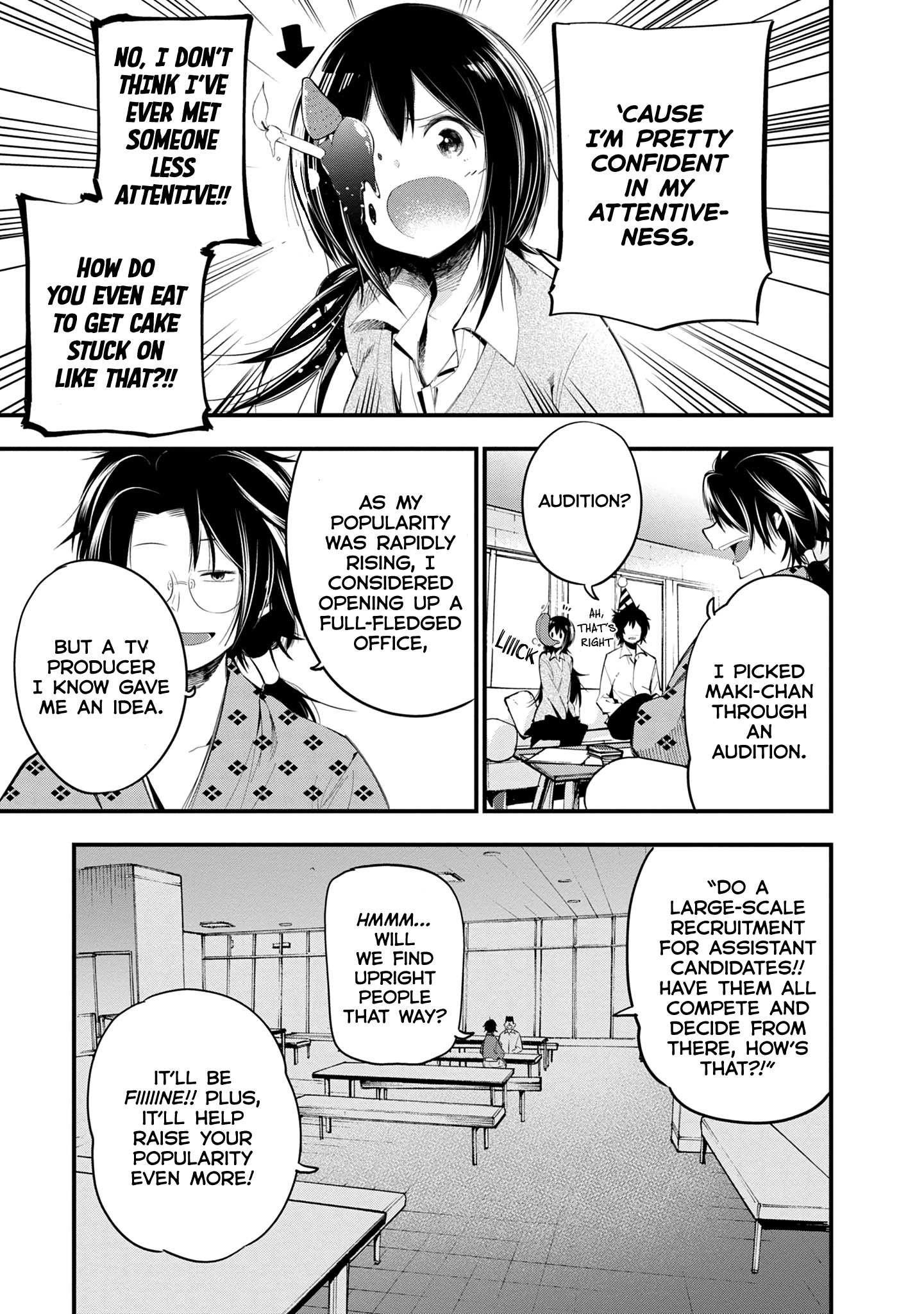 Mattaku Saikin No Tantei To Kitara - Chapter 21: Maki-Chan And Asunaro