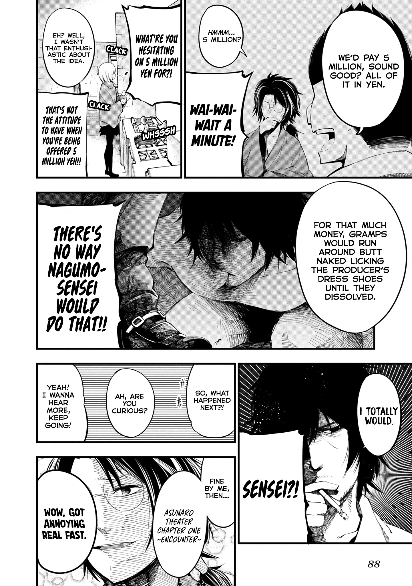 Mattaku Saikin No Tantei To Kitara - Chapter 21: Maki-Chan And Asunaro