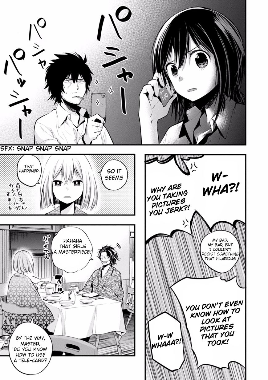 Mattaku Saikin No Tantei To Kitara - Chapter 11.5 :  Volume 2 Extras + Omake