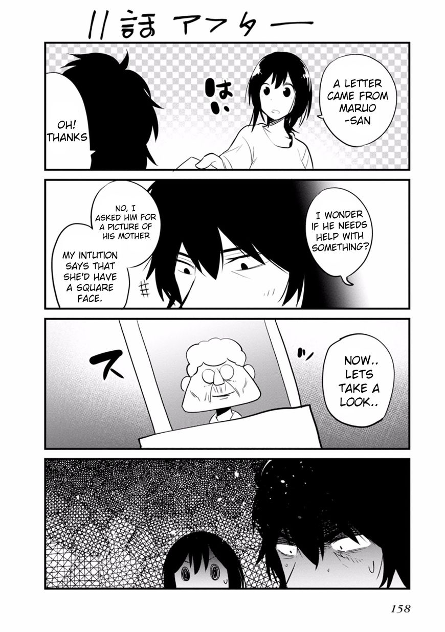 Mattaku Saikin No Tantei To Kitara - Chapter 11.5 :  Volume 2 Extras + Omake