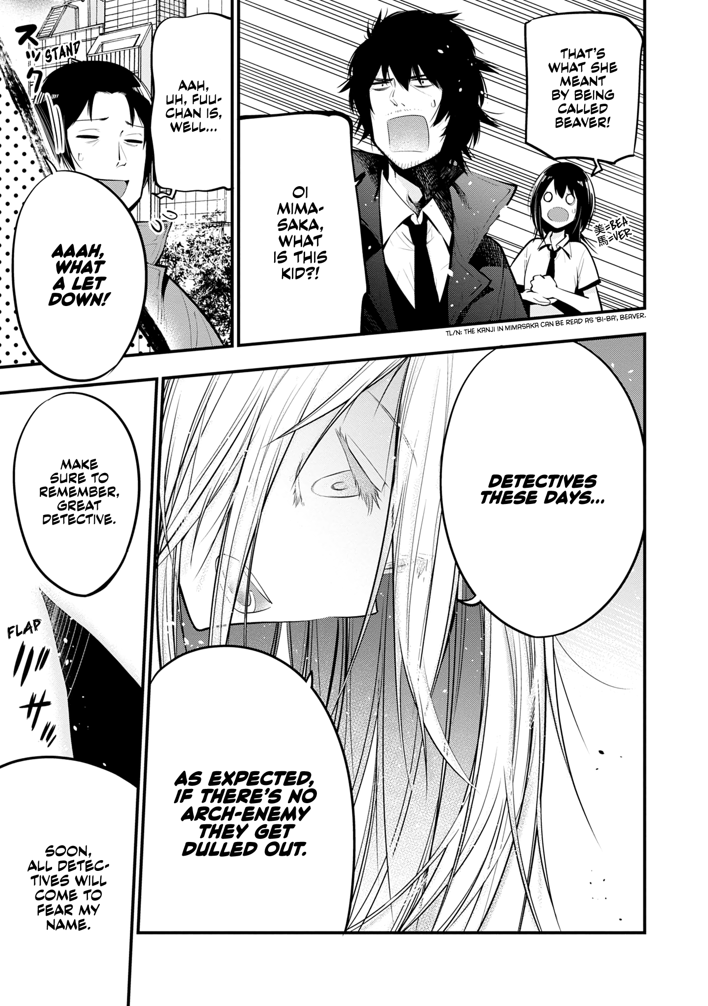 Mattaku Saikin No Tantei To Kitara - Vol.3 Chapter 17: Lost Child And Mashiro