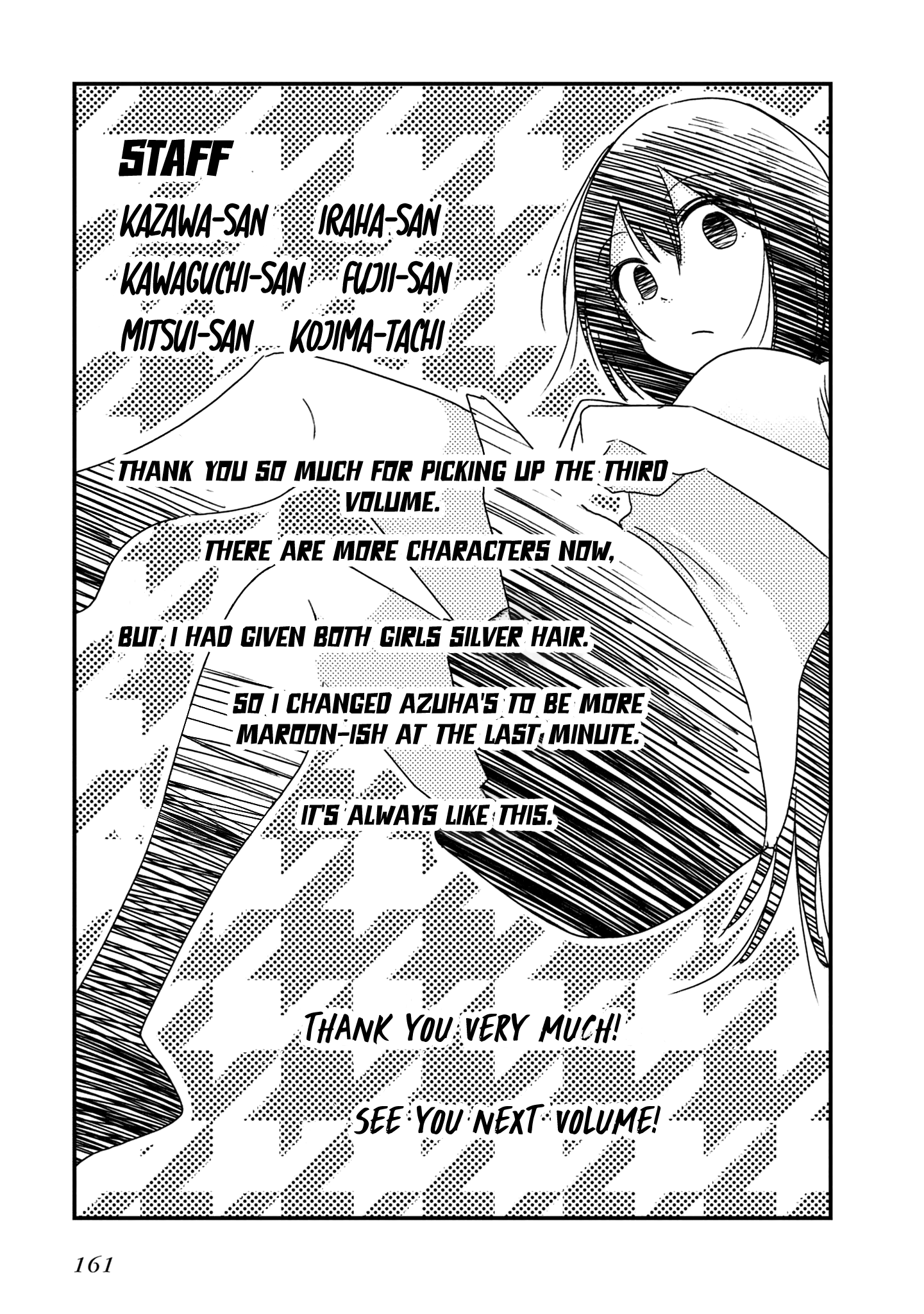 Mattaku Saikin No Tantei To Kitara - Vol.3 Chapter 17: Lost Child And Mashiro