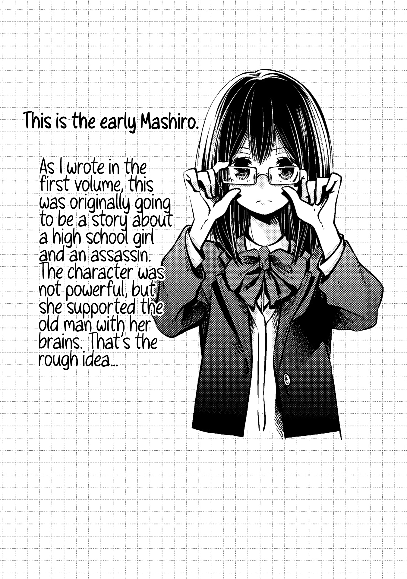 Mattaku Saikin No Tantei To Kitara - Vol.4 Chapter 22.5: Vol. 4 Extras