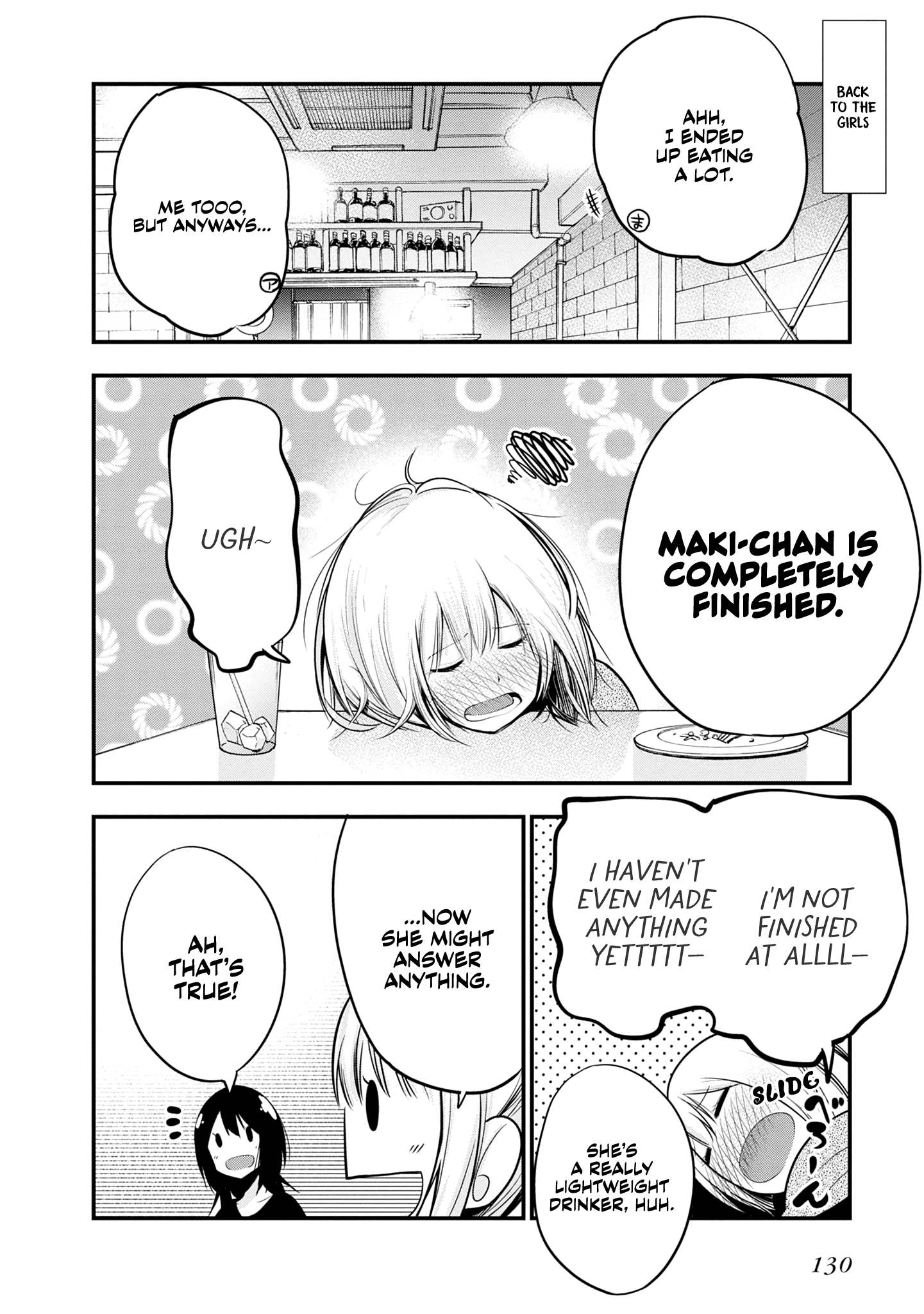 Mattaku Saikin No Tantei To Kitara - Vol.3 Chapter 16: Mashiro Holds A Girls Talk