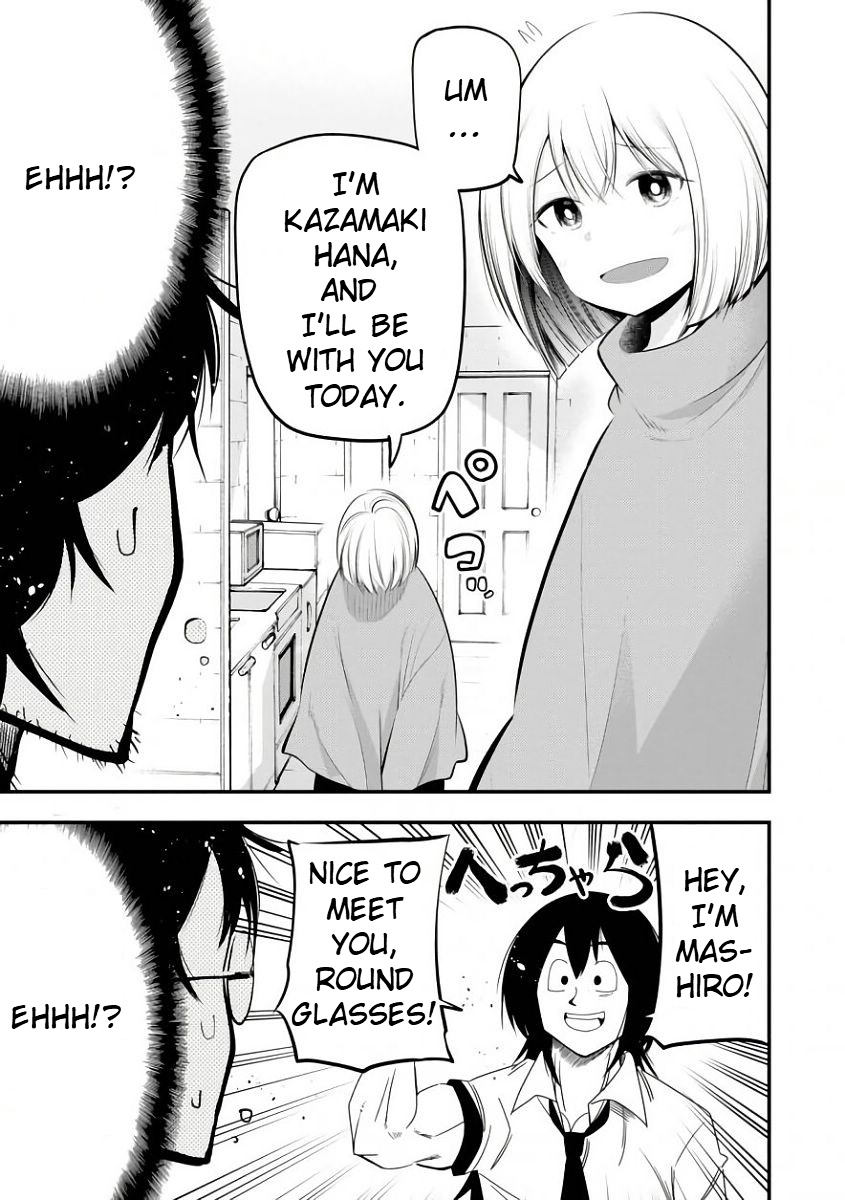 Mattaku Saikin No Tantei To Kitara - Chapter 19