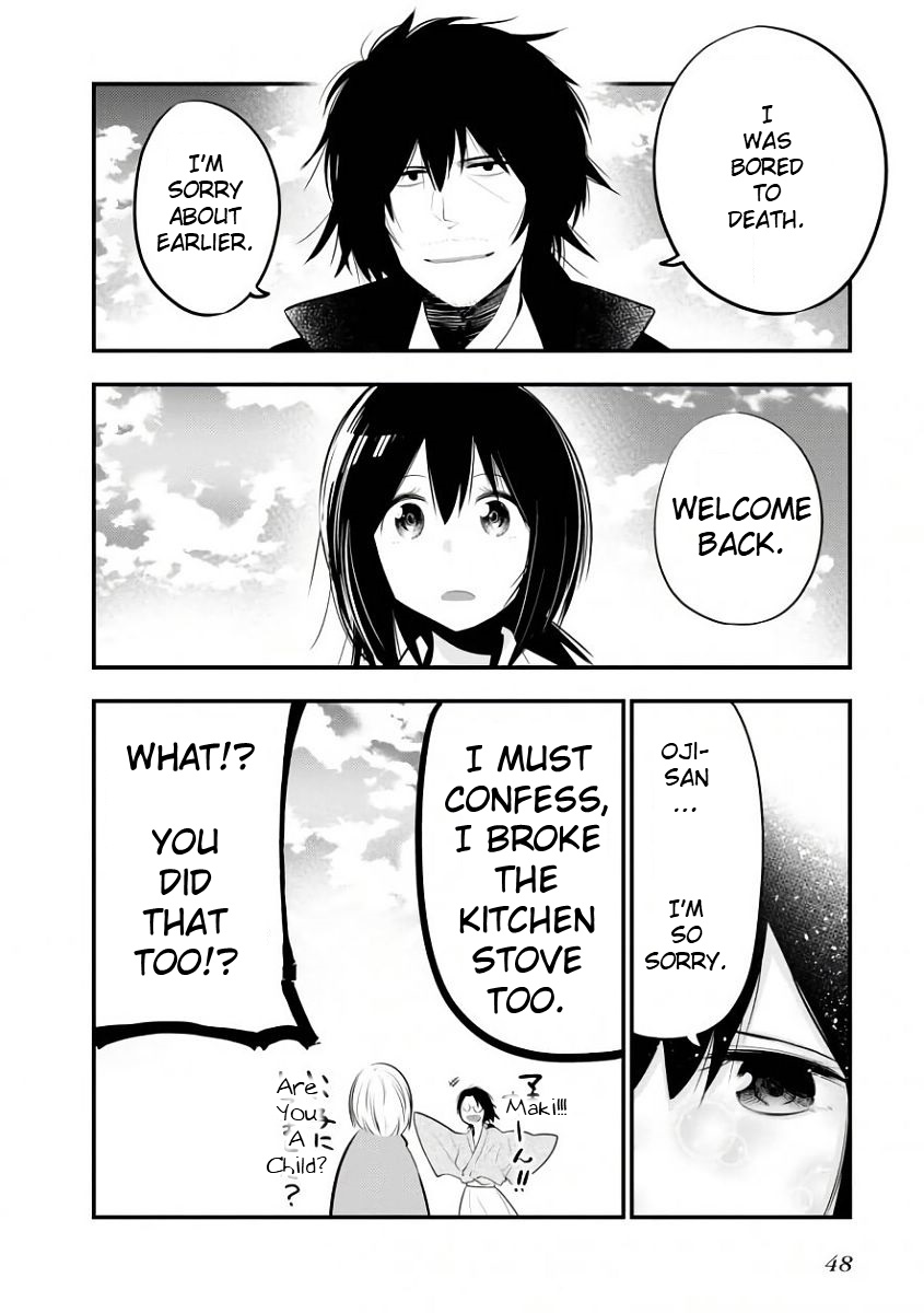 Mattaku Saikin No Tantei To Kitara - Chapter 19