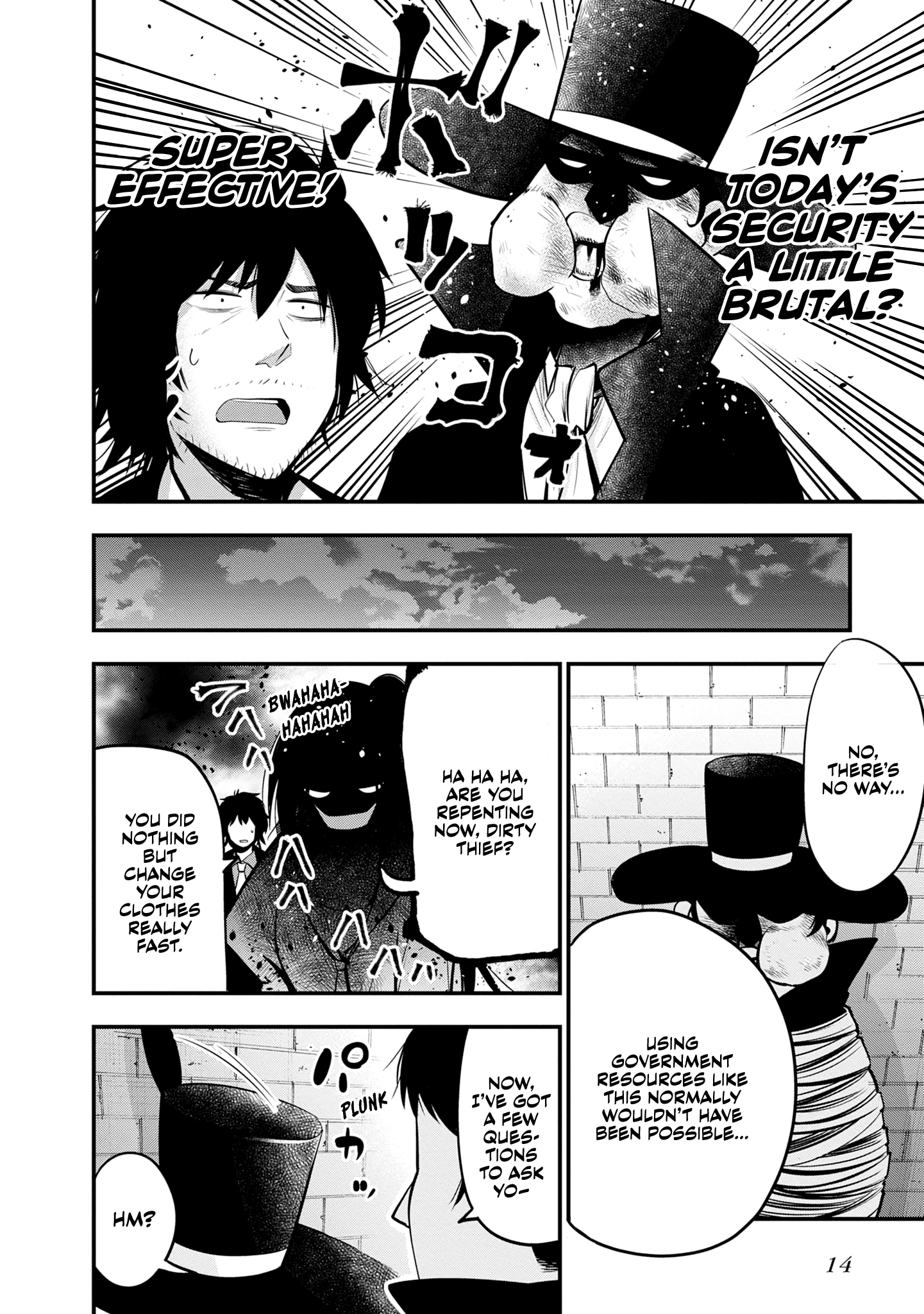 Mattaku Saikin No Tantei To Kitara - Vol.4 Chapter 18: Great Detective Vs. Phantom Thief River Fake