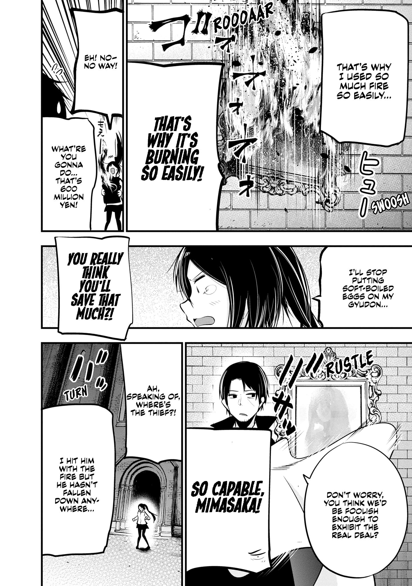 Mattaku Saikin No Tantei To Kitara - Vol.4 Chapter 18: Great Detective Vs. Phantom Thief River Fake