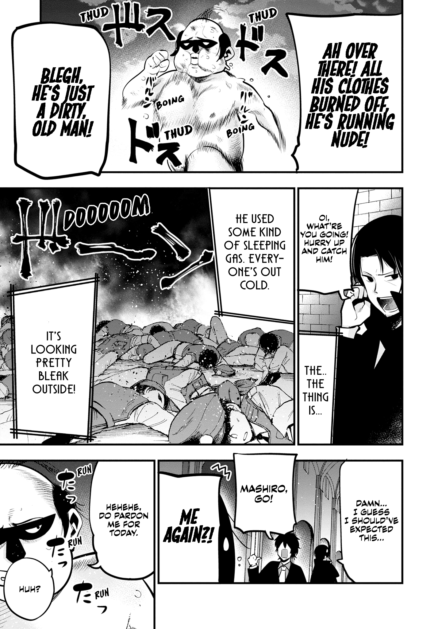 Mattaku Saikin No Tantei To Kitara - Vol.4 Chapter 18: Great Detective Vs. Phantom Thief River Fake