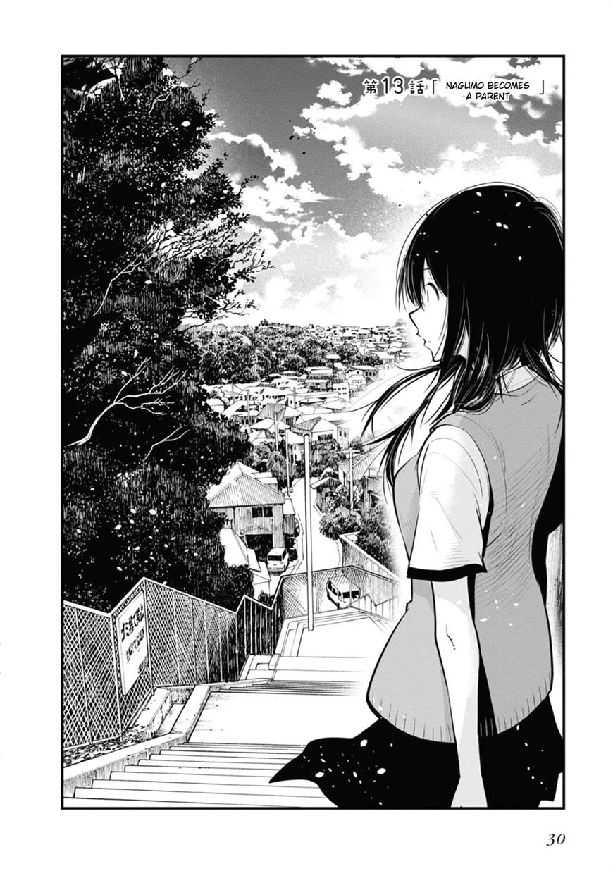 Mattaku Saikin No Tantei To Kitara - Chapter 13