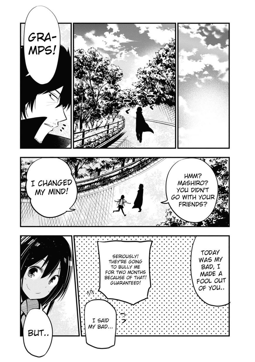 Mattaku Saikin No Tantei To Kitara - Chapter 13