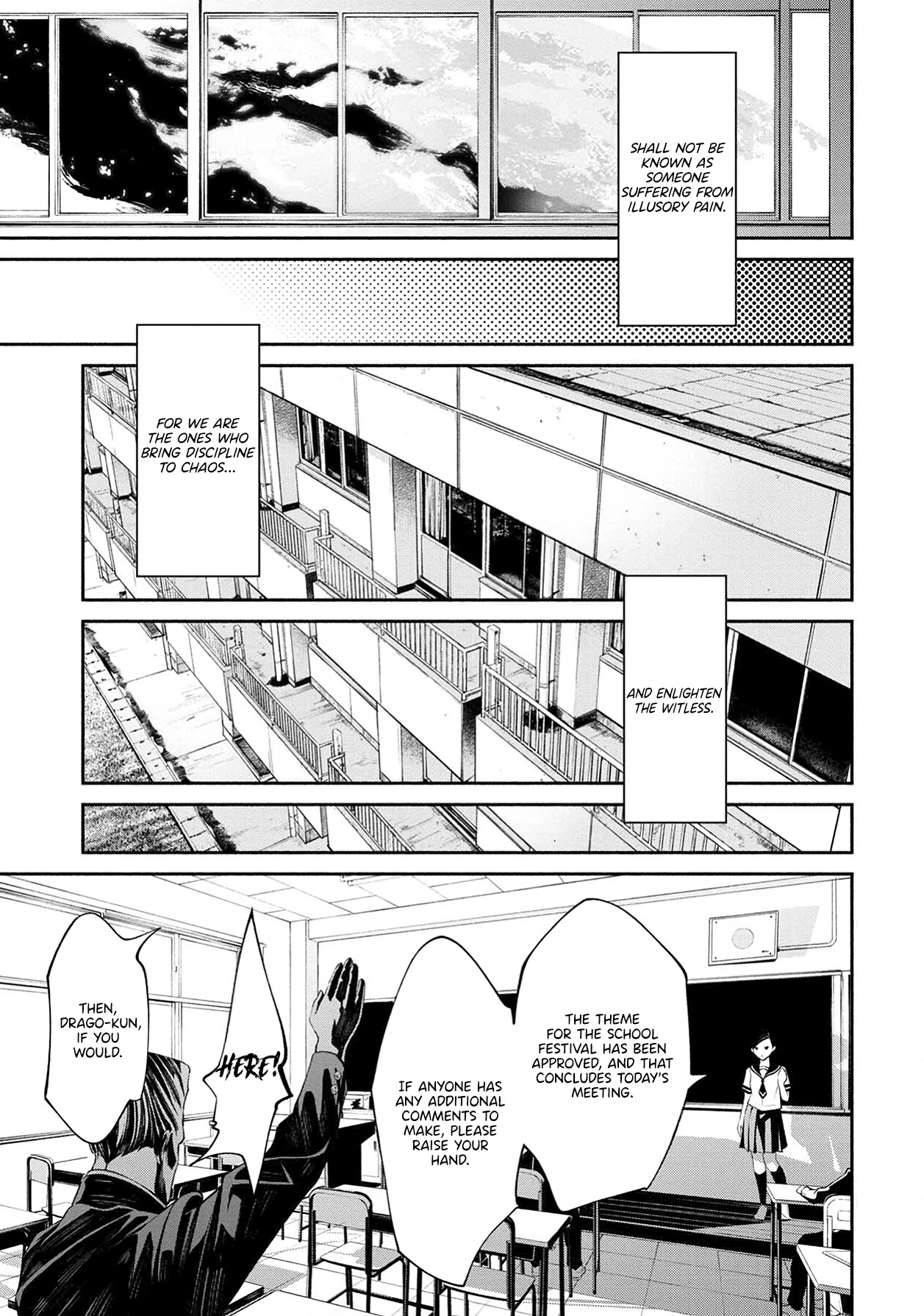 Murasaki - Chapter 10: Something Is Hurting