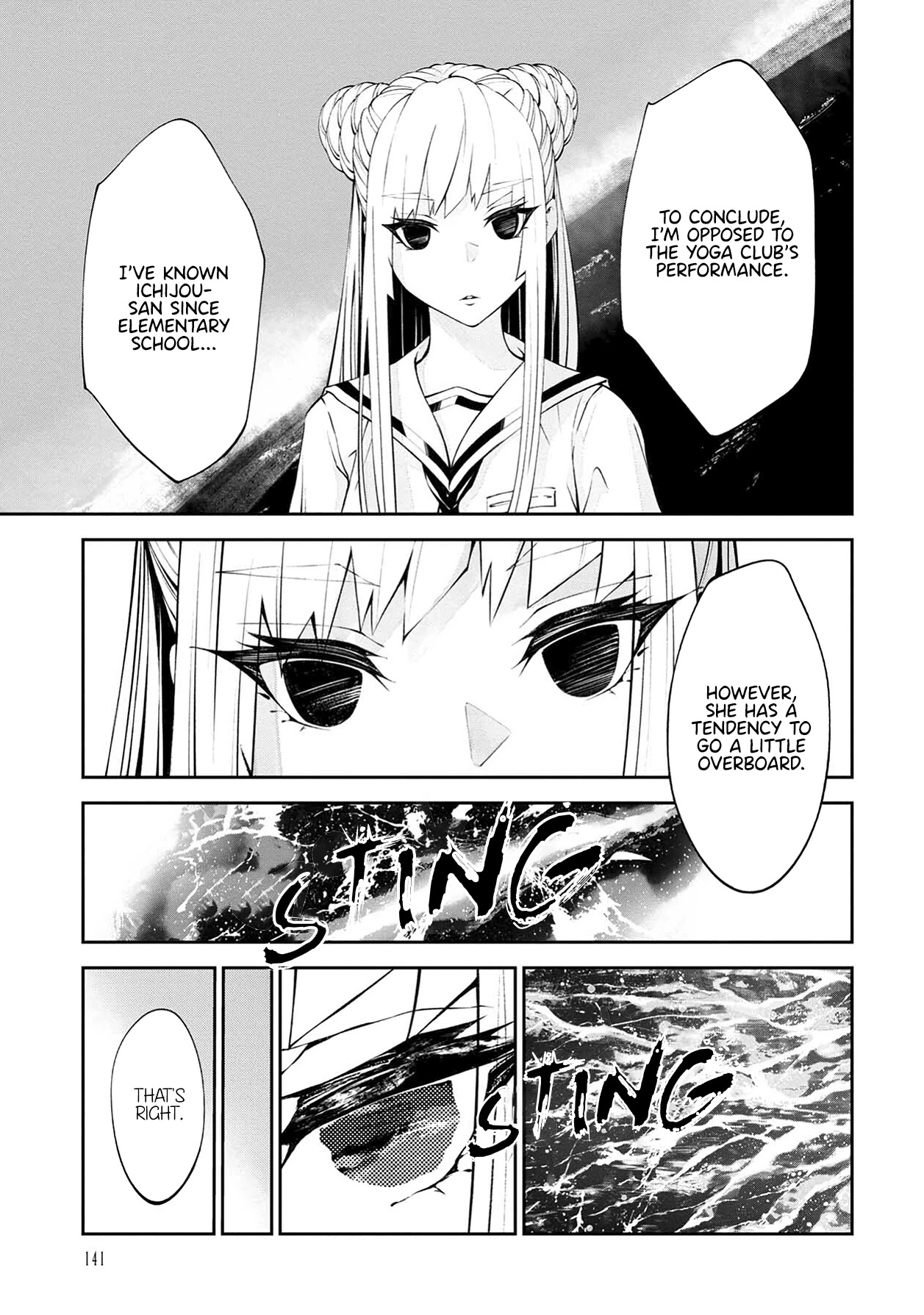 Murasaki - Chapter 10: Something Is Hurting