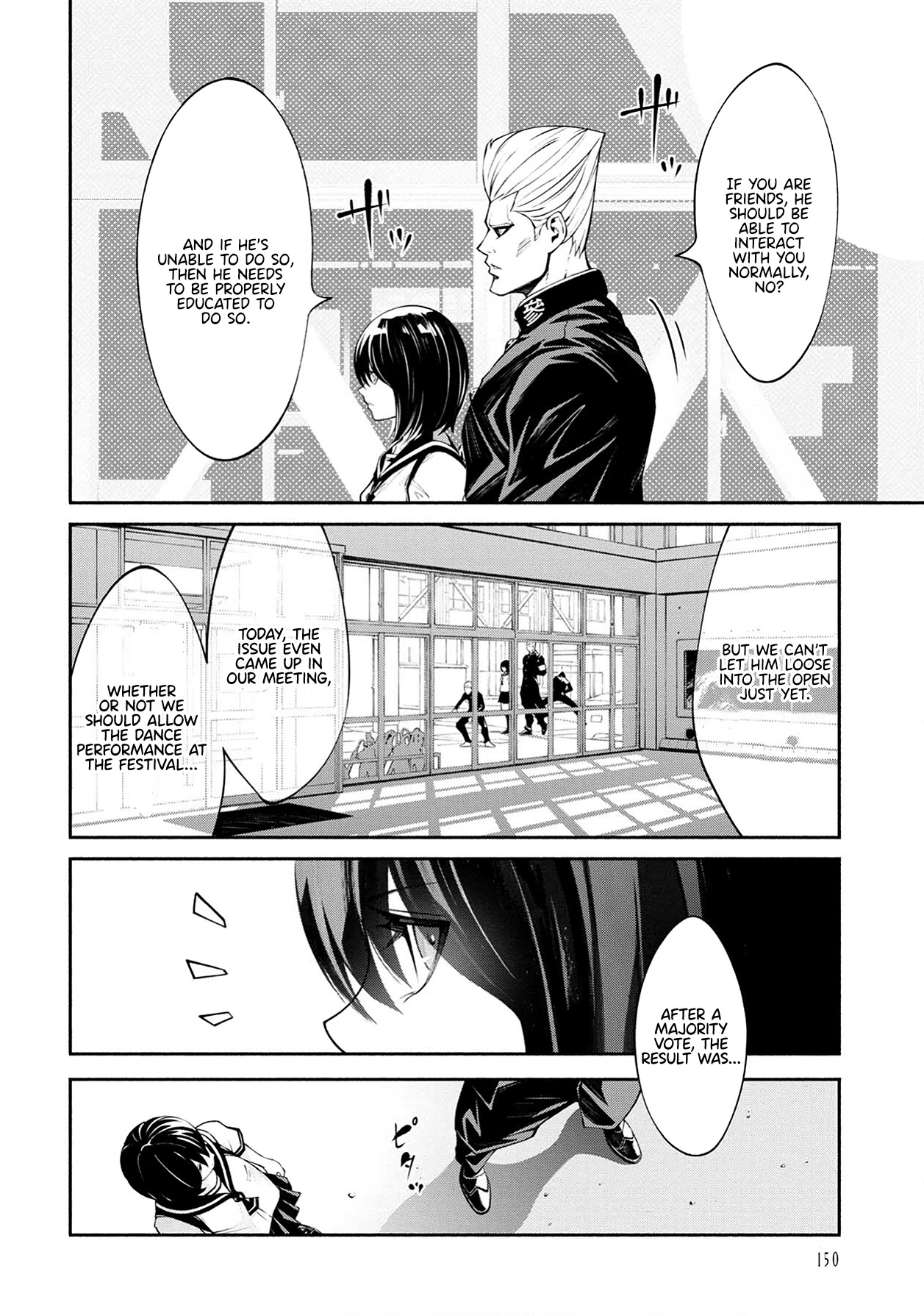 Murasaki - Chapter 10: Something Is Hurting