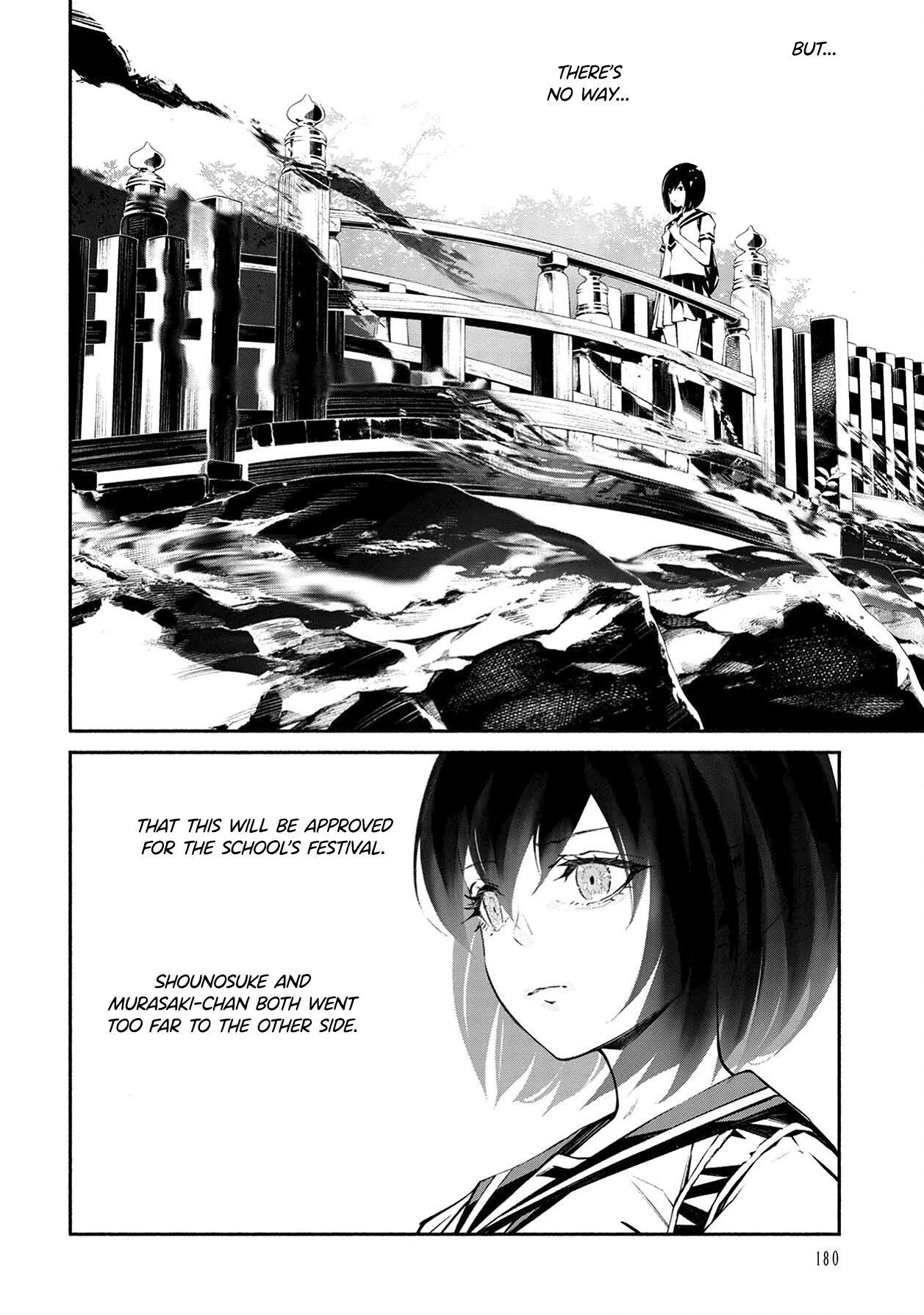 Murasaki - Chapter 11: The Body Within, My Existence