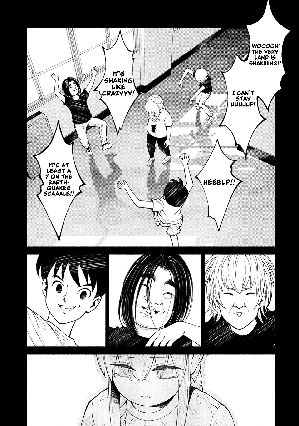 Murasaki - Chapter 7: Some Kinds Of Criteria