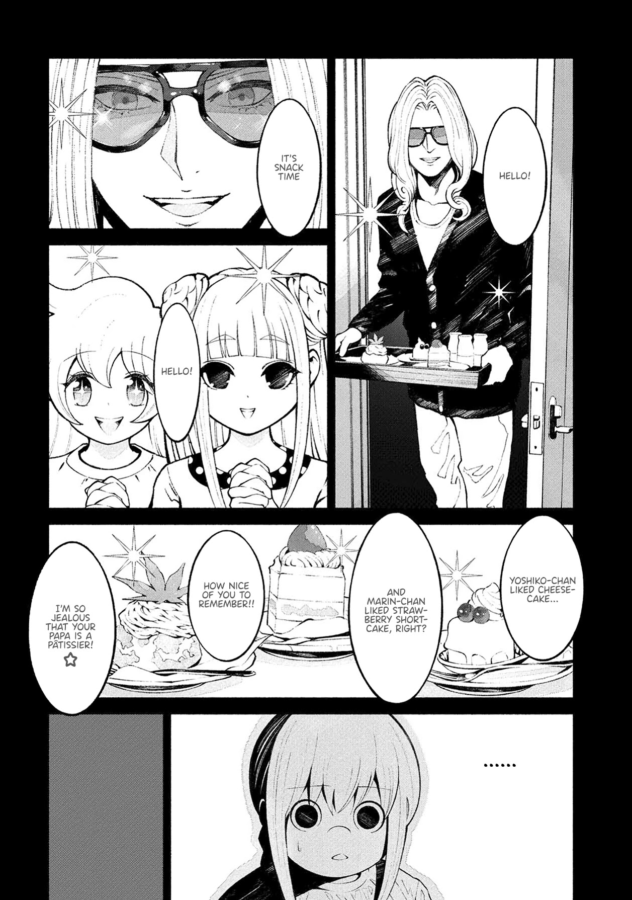 Murasaki - Chapter 7: Some Kinds Of Criteria