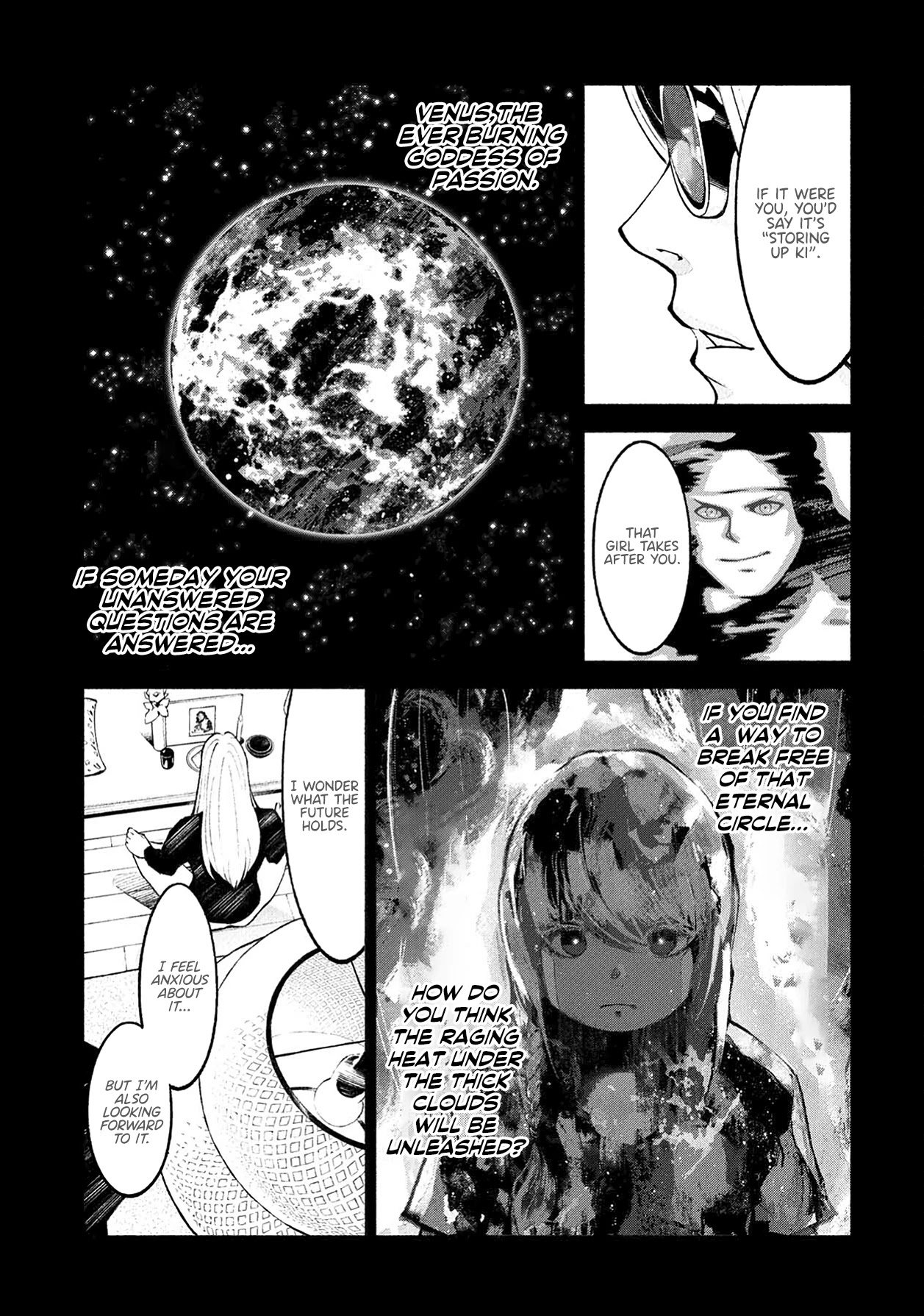 Murasaki - Chapter 7: Some Kinds Of Criteria