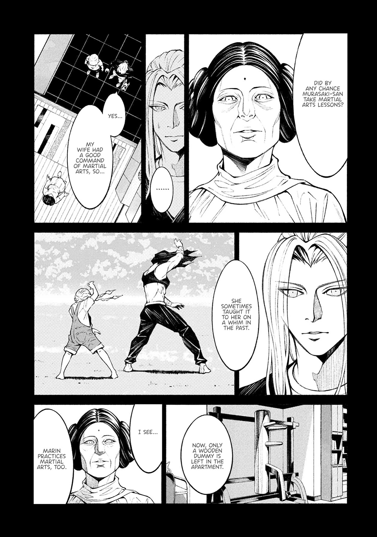 Murasaki - Chapter 8: I'm A Dancer