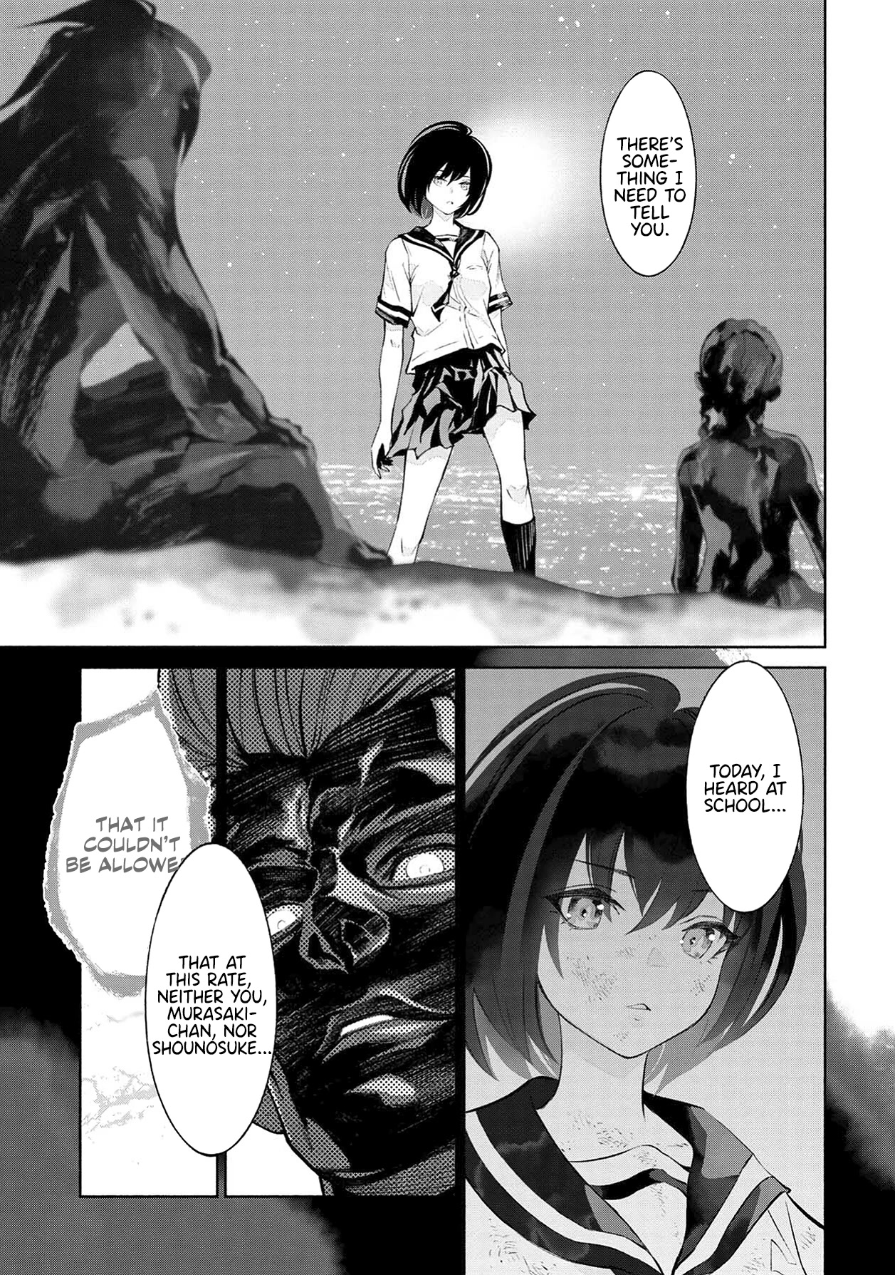 Murasaki - Chapter 12: Being Able To Do It With Friends