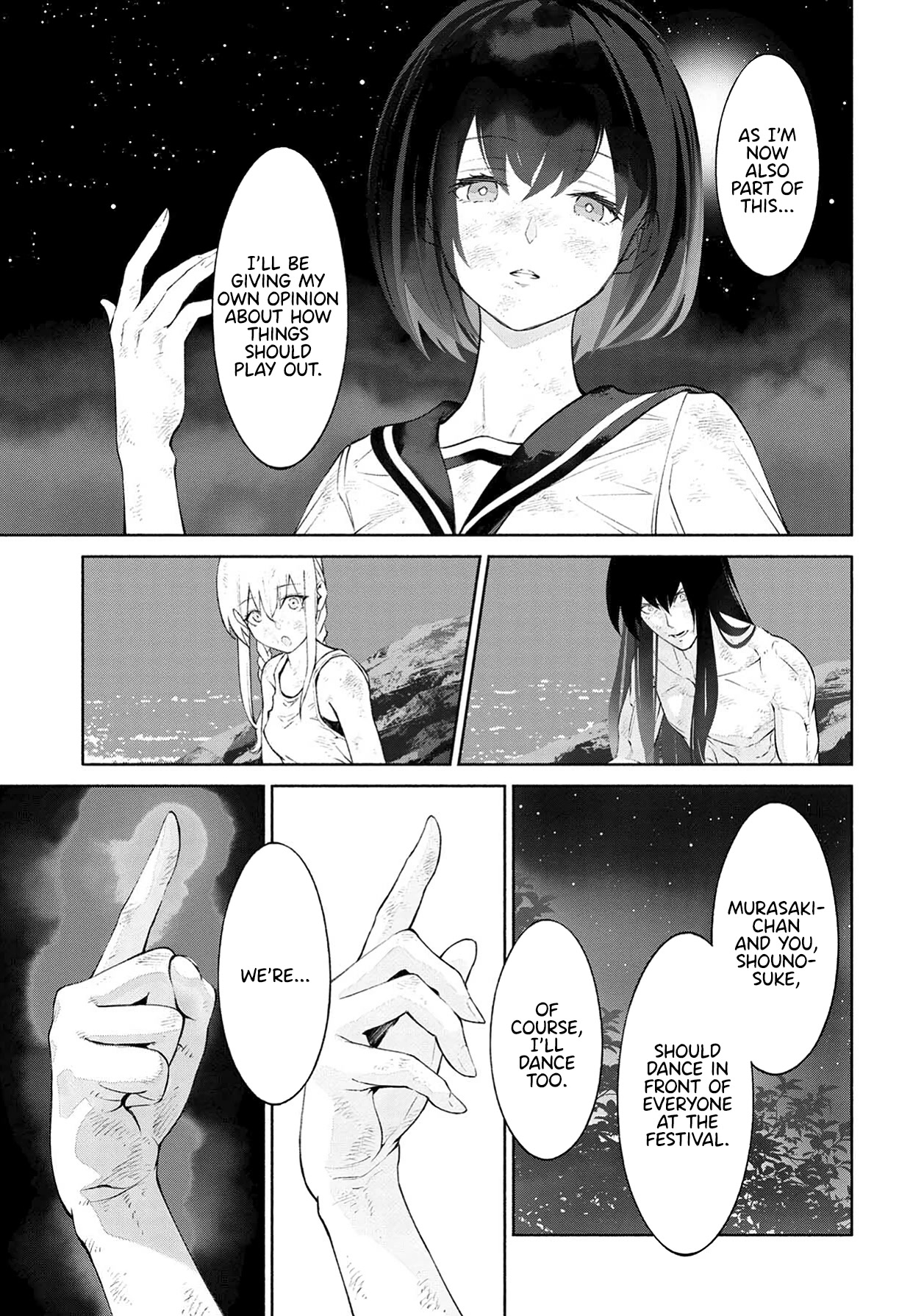 Murasaki - Chapter 12: Being Able To Do It With Friends