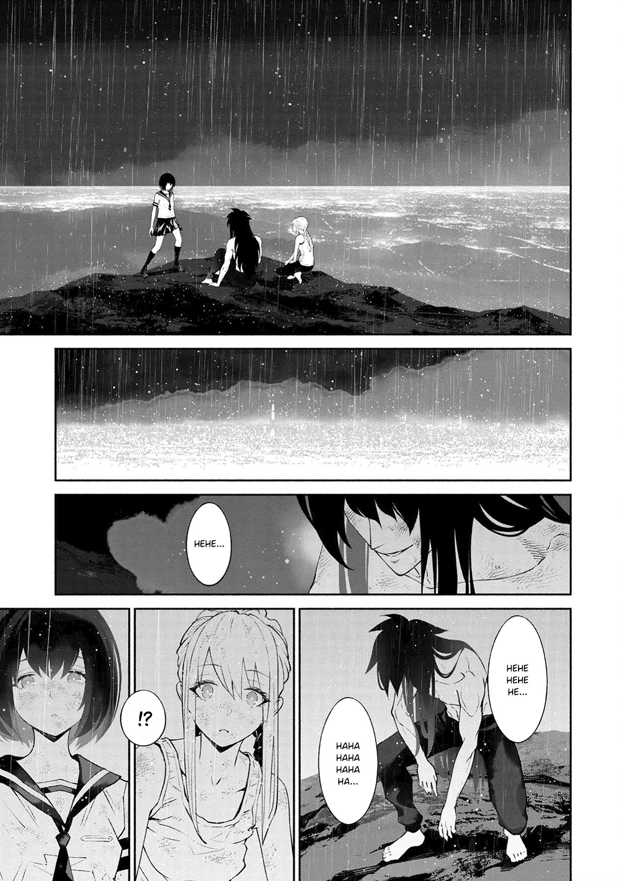 Murasaki - Chapter 12: Being Able To Do It With Friends