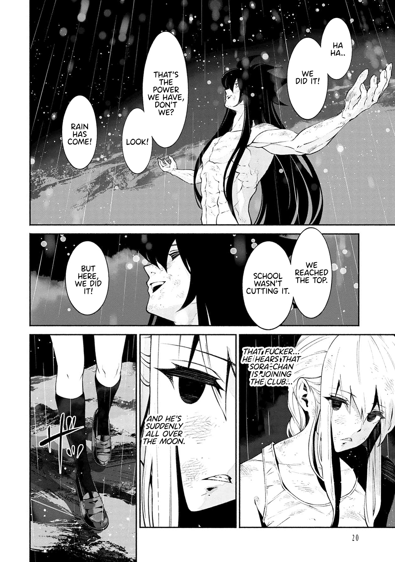 Murasaki - Chapter 12: Being Able To Do It With Friends