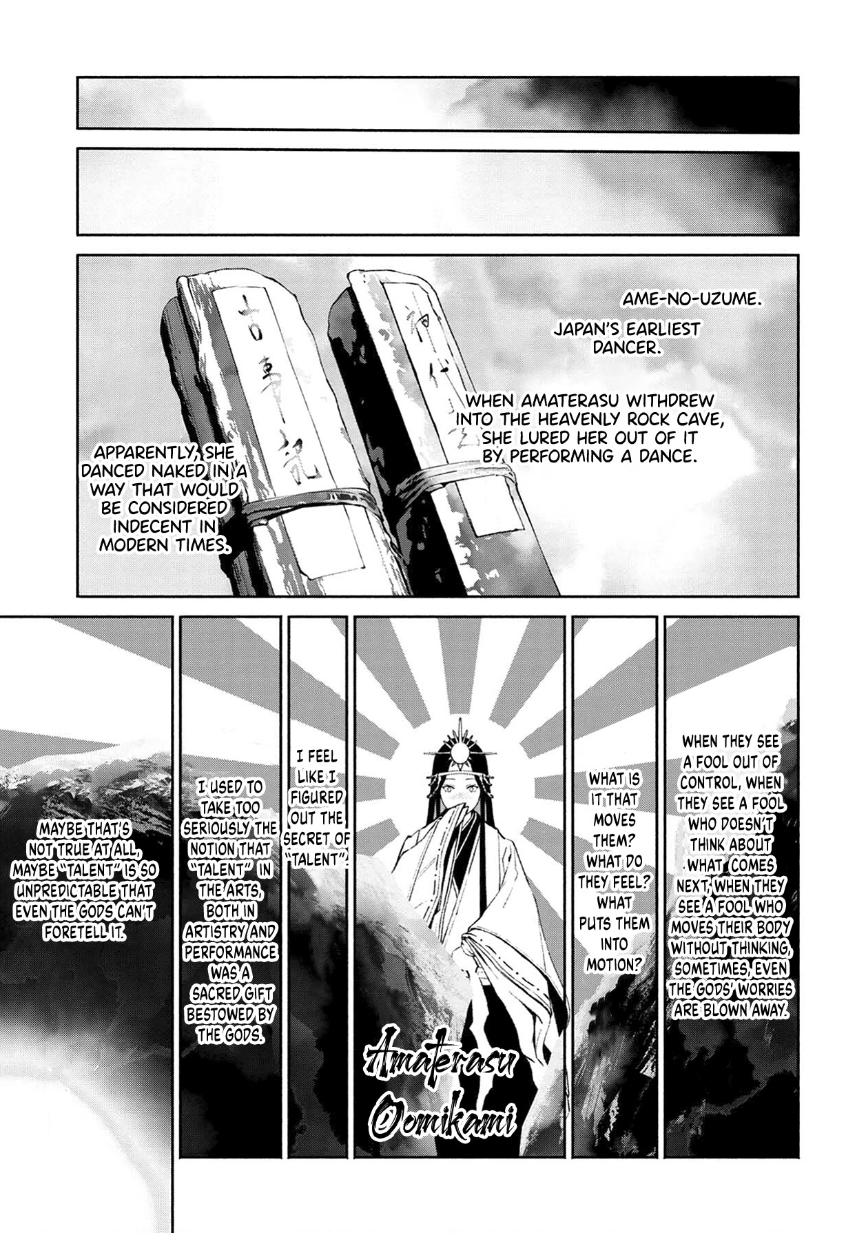 Murasaki - Chapter 12: Being Able To Do It With Friends