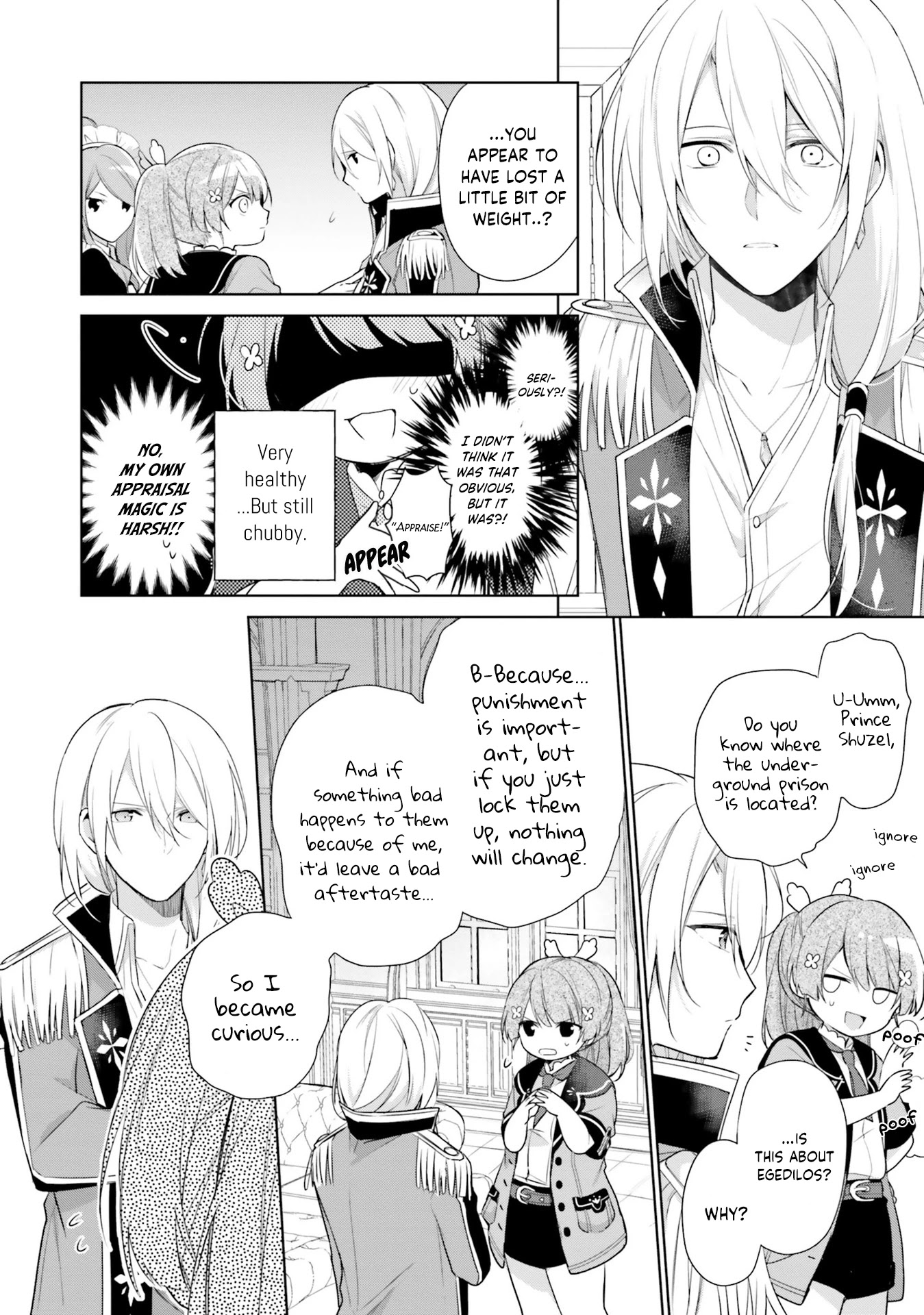 I'm Not The Saint, So I'll Just Leisurely Make Food At The Royal Palace - Chapter 2