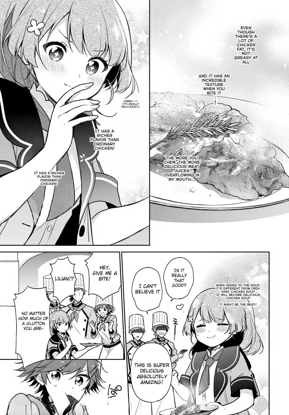 I'm Not The Saint, So I'll Just Leisurely Make Food At The Royal Palace - Vol.4 Chapter 16.1