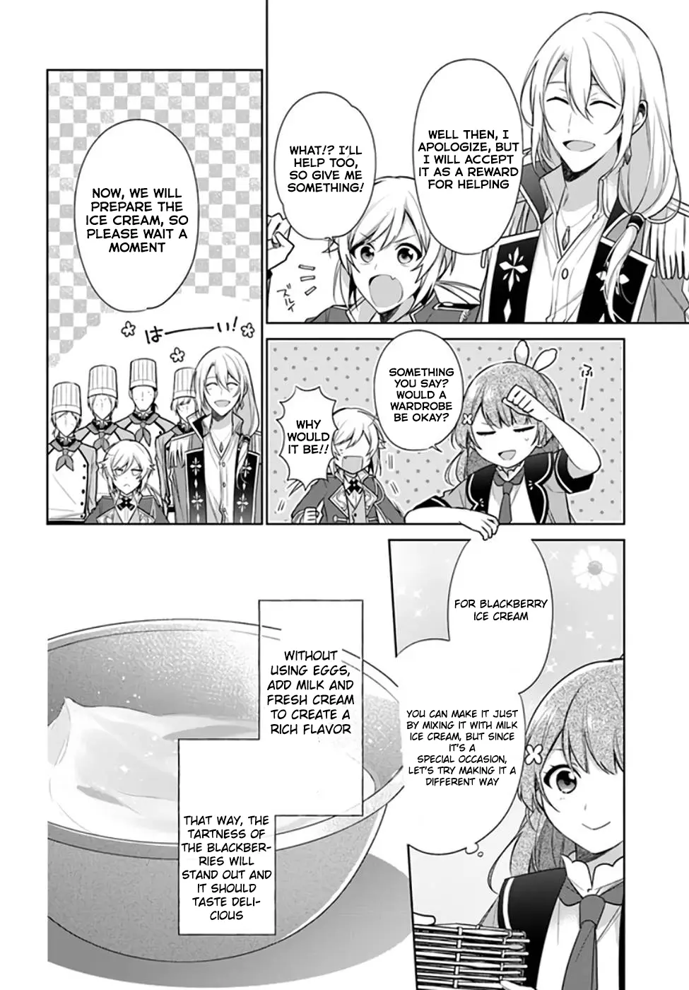 I'm Not The Saint, So I'll Just Leisurely Make Food At The Royal Palace - Vol.4 Chapter 19