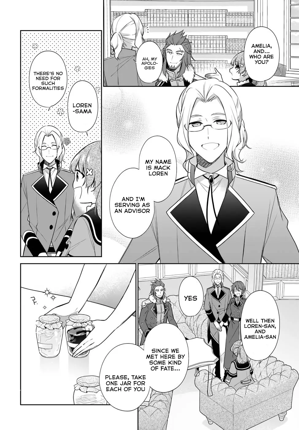 I'm Not The Saint, So I'll Just Leisurely Make Food At The Royal Palace - Vol.5 Chapter 21