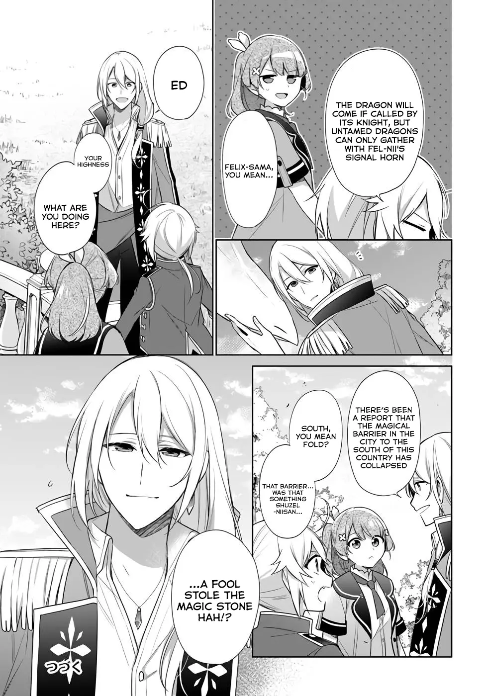 I'm Not The Saint, So I'll Just Leisurely Make Food At The Royal Palace - Vol.5 Chapter 21