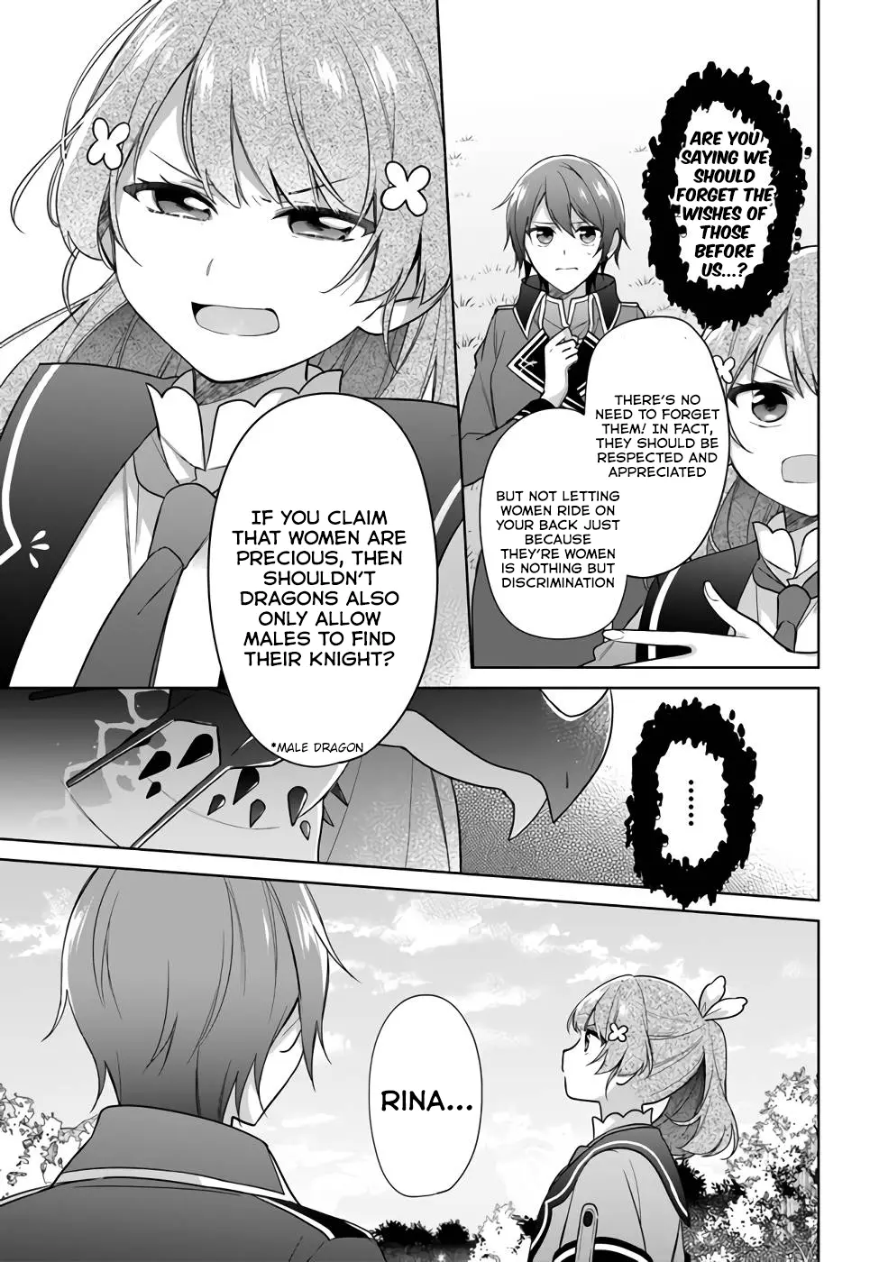 I'm Not The Saint, So I'll Just Leisurely Make Food At The Royal Palace - Vol.5 Chapter 21