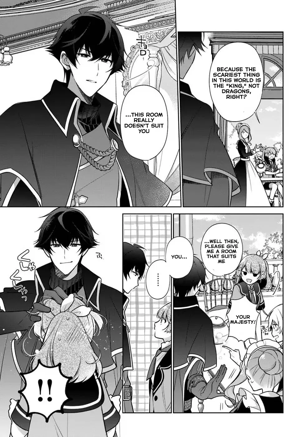 I'm Not The Saint, So I'll Just Leisurely Make Food At The Royal Palace - Vol.4 Chapter 17.1