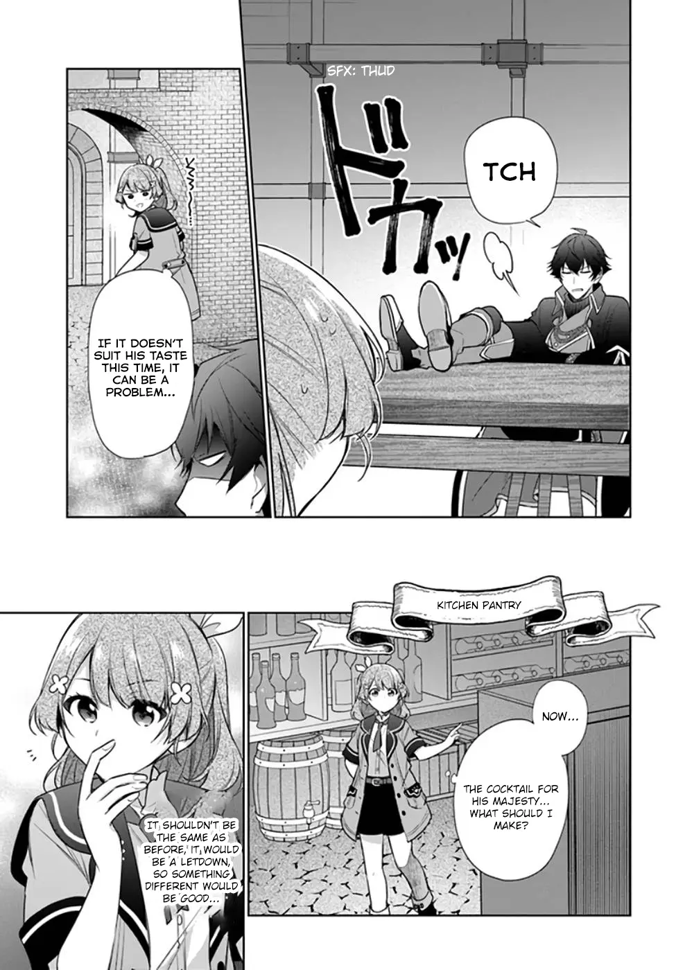 I'm Not The Saint, So I'll Just Leisurely Make Food At The Royal Palace - Vol.4 Chapter 20