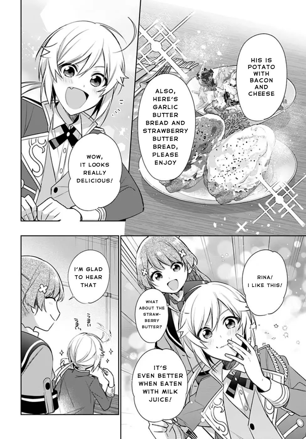 I'm Not The Saint, So I'll Just Leisurely Make Food At The Royal Palace - Vol.4 Chapter 20