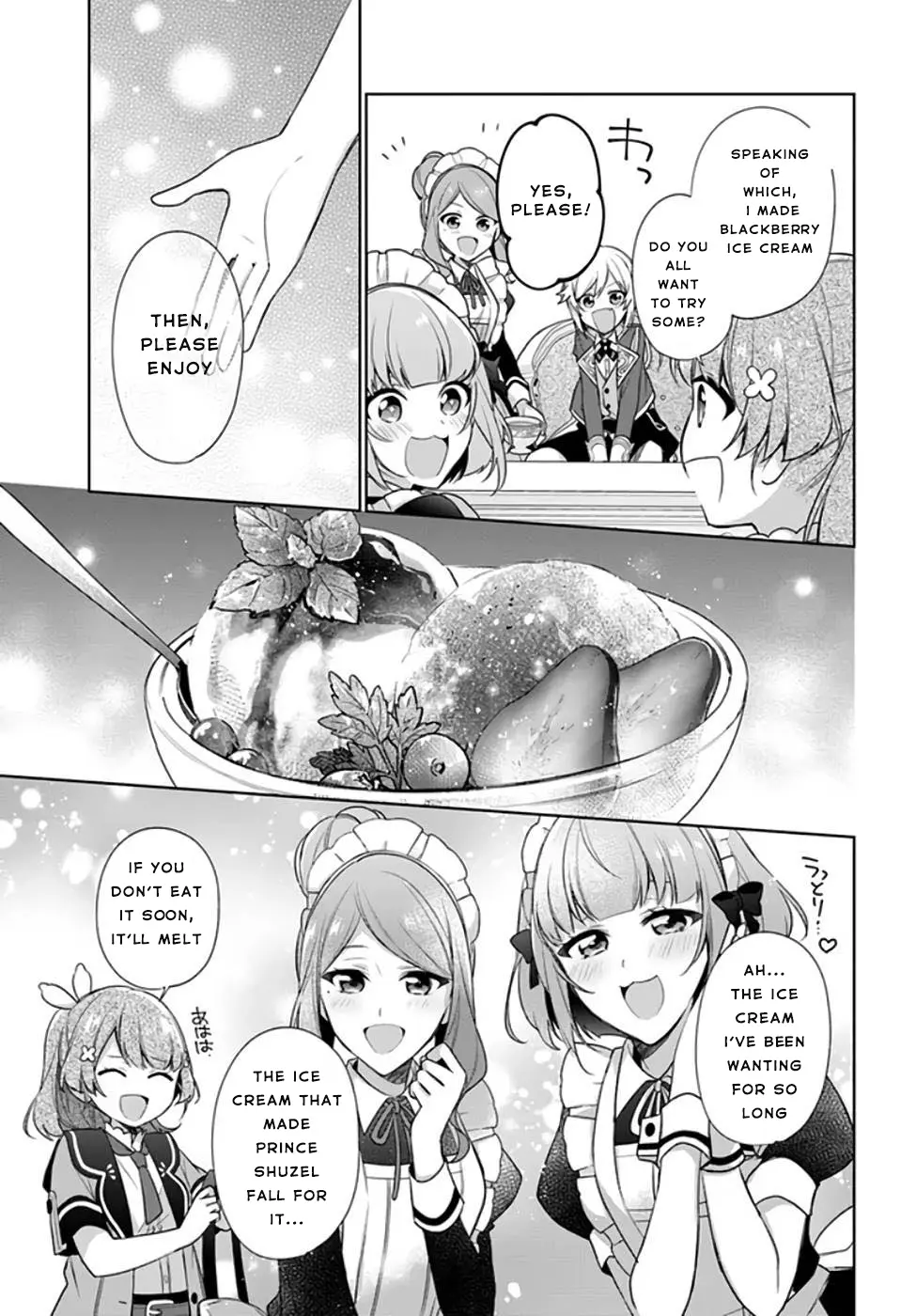 I'm Not The Saint, So I'll Just Leisurely Make Food At The Royal Palace - Vol.4 Chapter 20