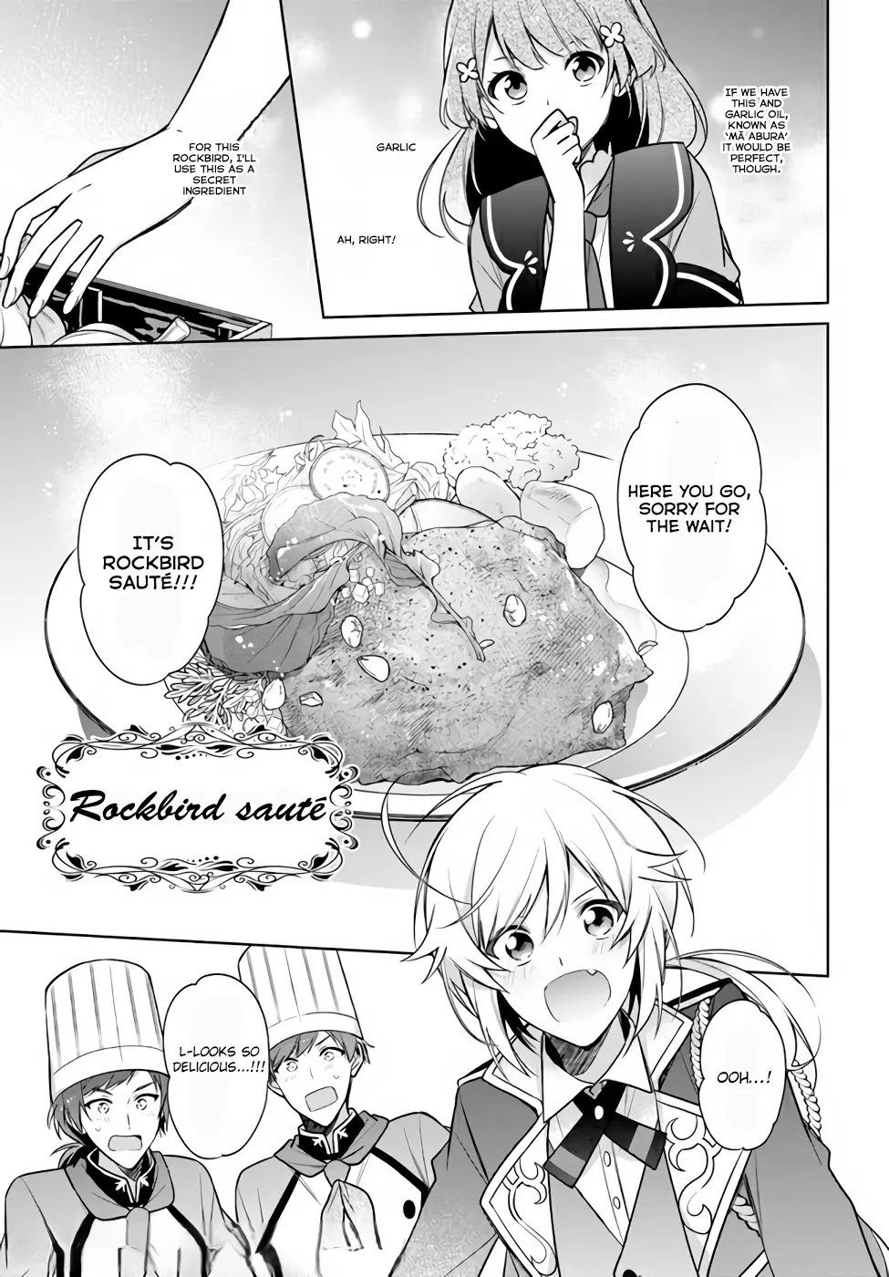 I'm Not The Saint, So I'll Just Leisurely Make Food At The Royal Palace - Vol.4 Chapter 16.2