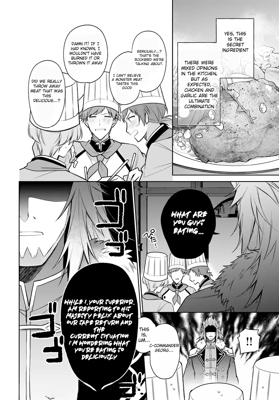 I'm Not The Saint, So I'll Just Leisurely Make Food At The Royal Palace - Vol.4 Chapter 16.2