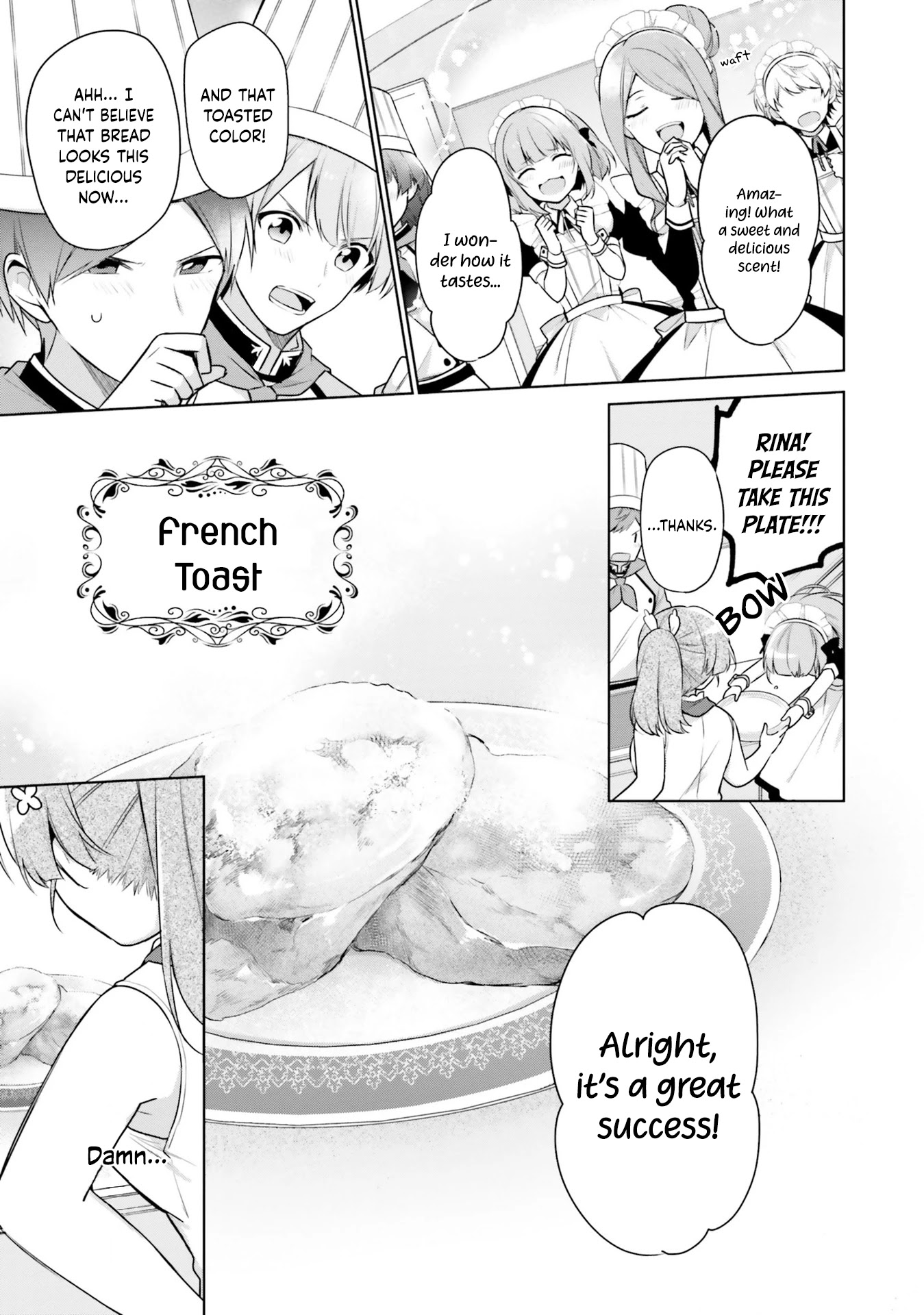 I'm Not The Saint, So I'll Just Leisurely Make Food At The Royal Palace - Chapter 4