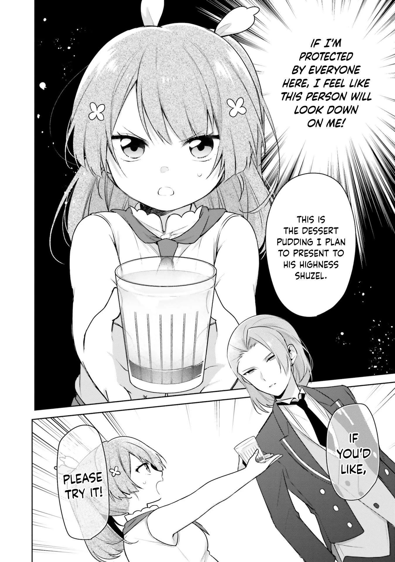 I'm Not The Saint, So I'll Just Leisurely Make Food At The Royal Palace - Chapter 4