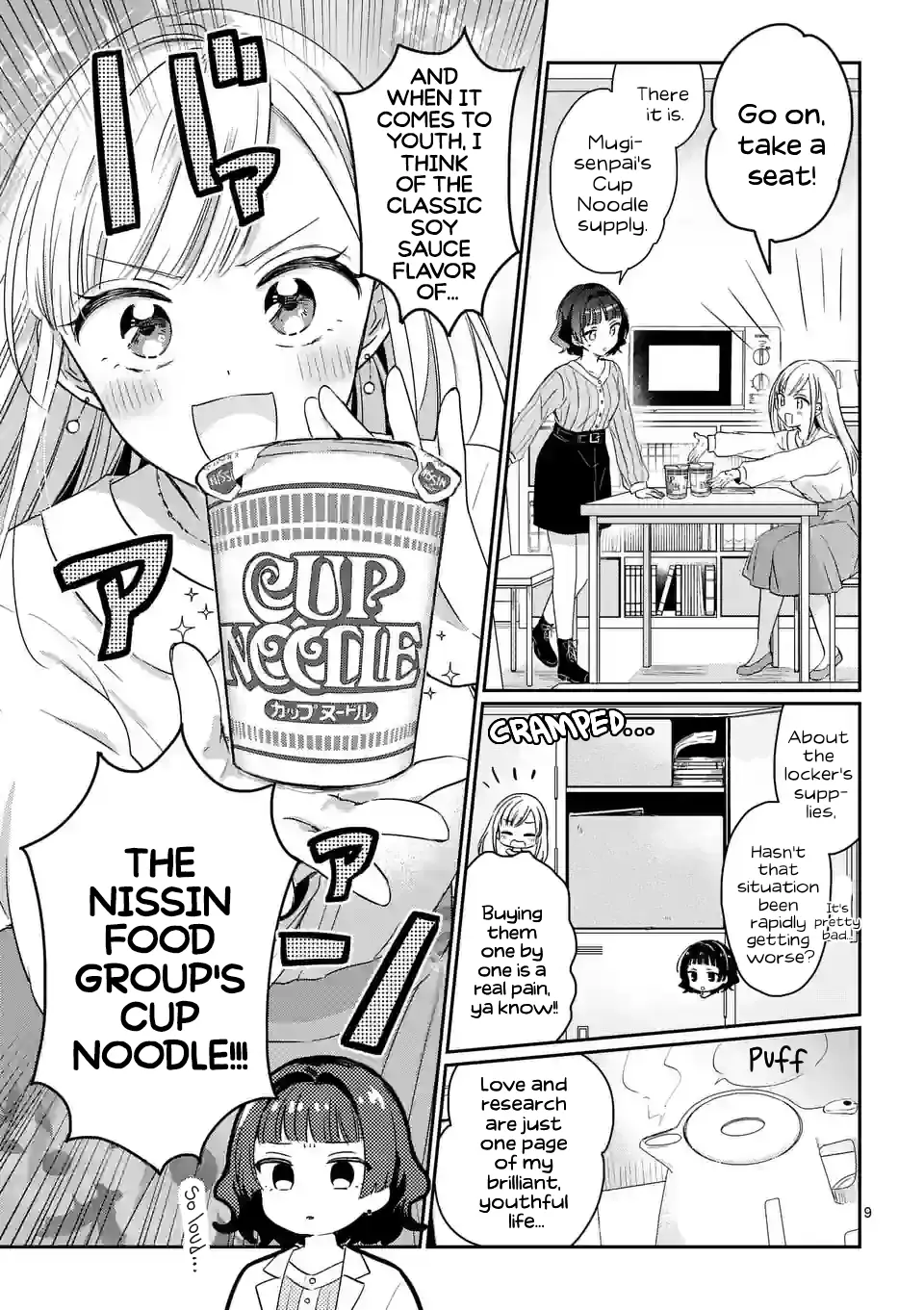 3-Pun Matte Mugi-Senpai - Vol.1 Chapter 1: Love, Research, And Cup Noodle