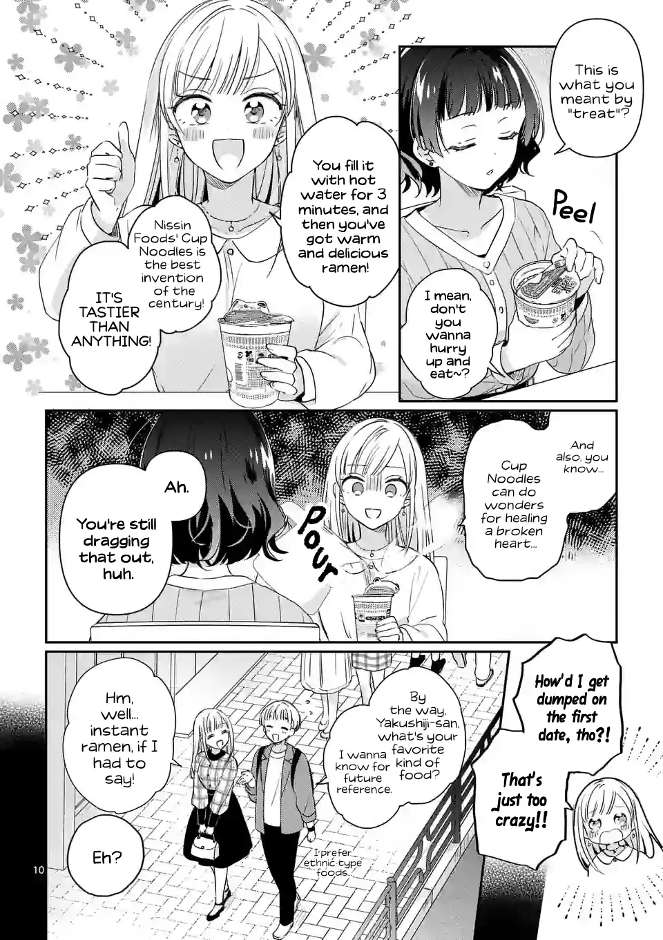 3-Pun Matte Mugi-Senpai - Vol.1 Chapter 1: Love, Research, And Cup Noodle